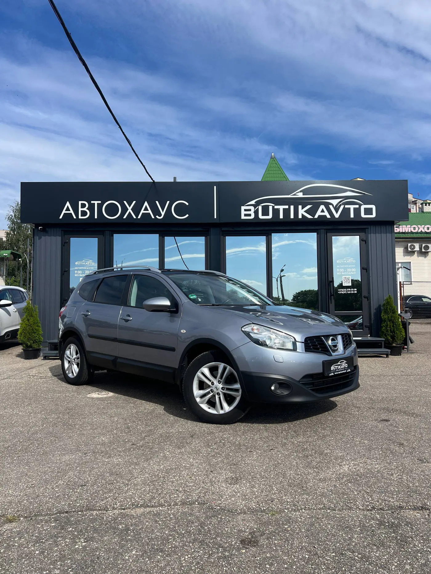 Nissan Qashqai+2 I Рестайлинг, 2010