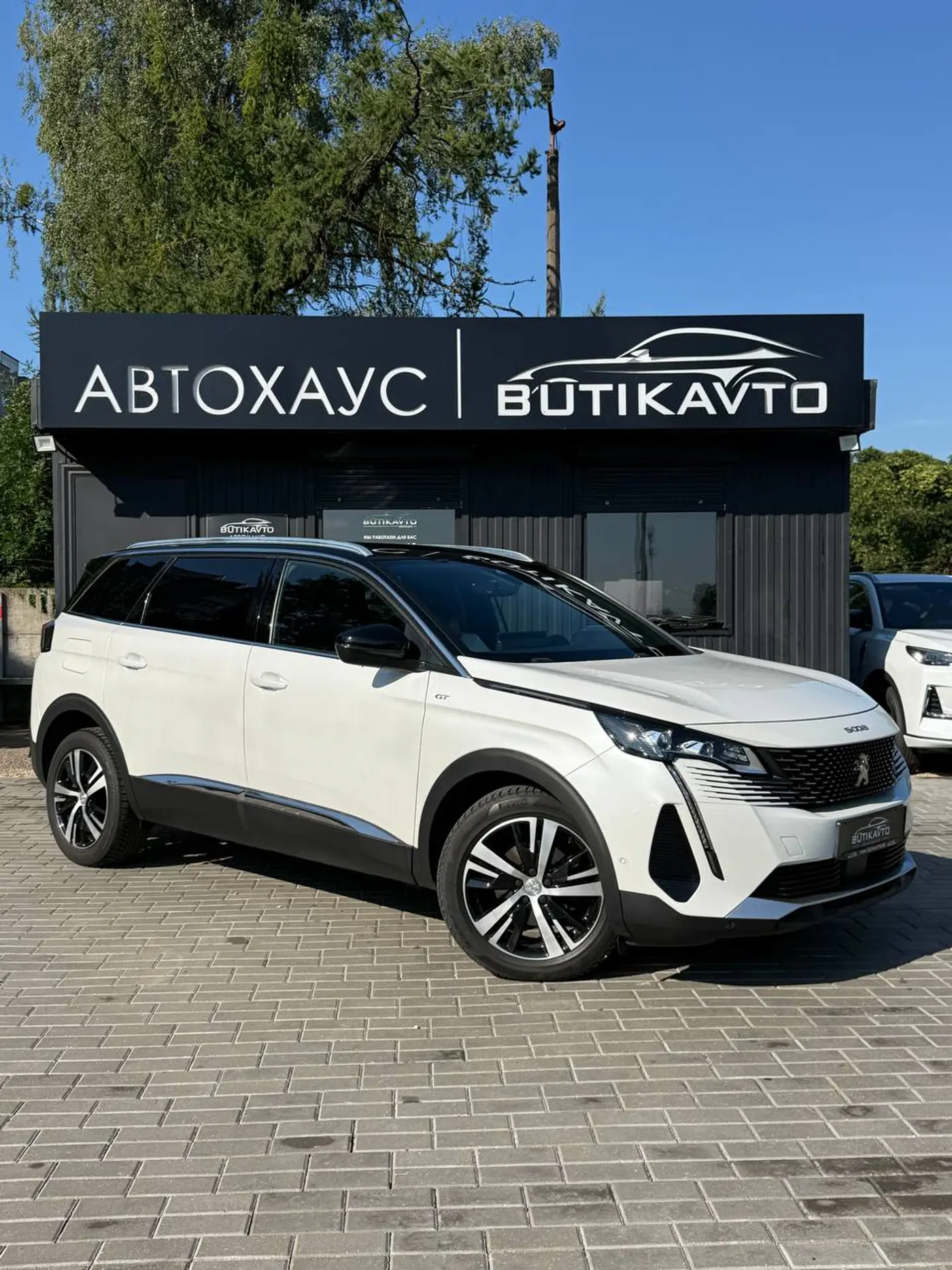 Peugeot 5008 II Рестайлинг, 2021