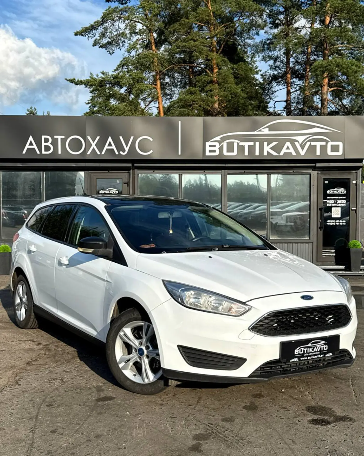 Ford Focus III Рестайлинг, 2017