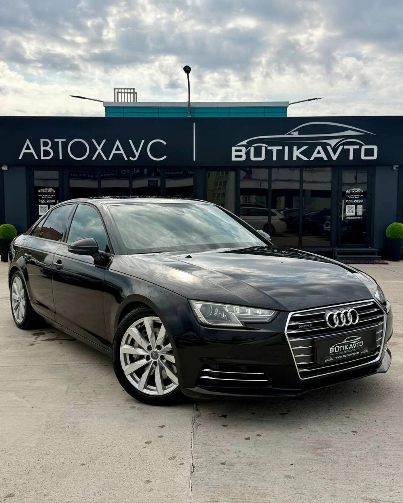 Audi A4 V (B9), 2017
