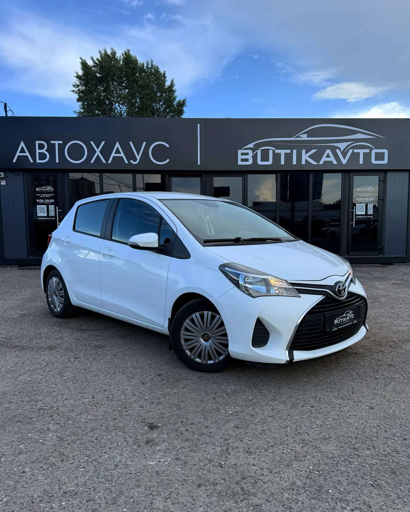 Toyota Yaris III Рестайлинг, 2015