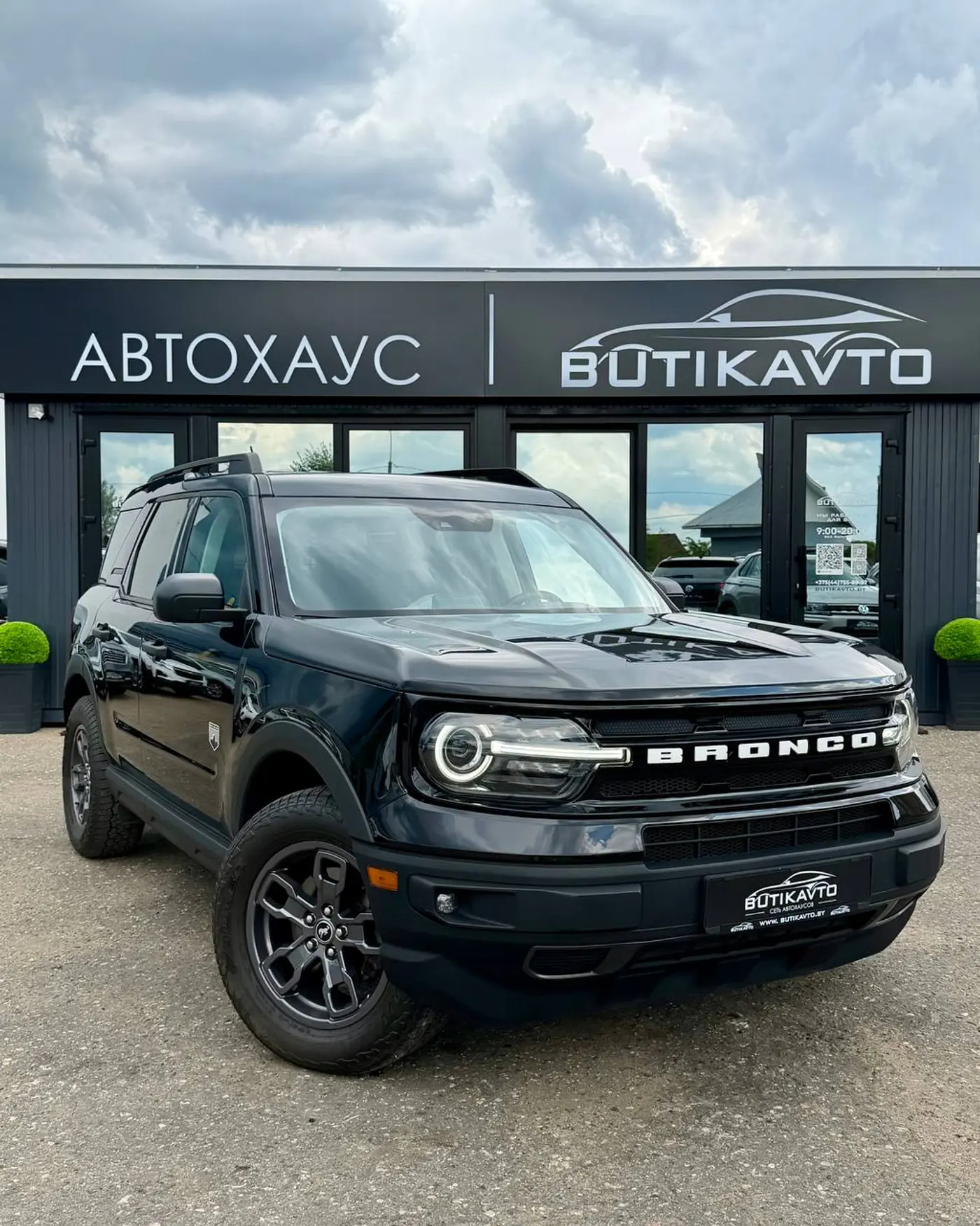 Ford Bronco Sport I, 2021