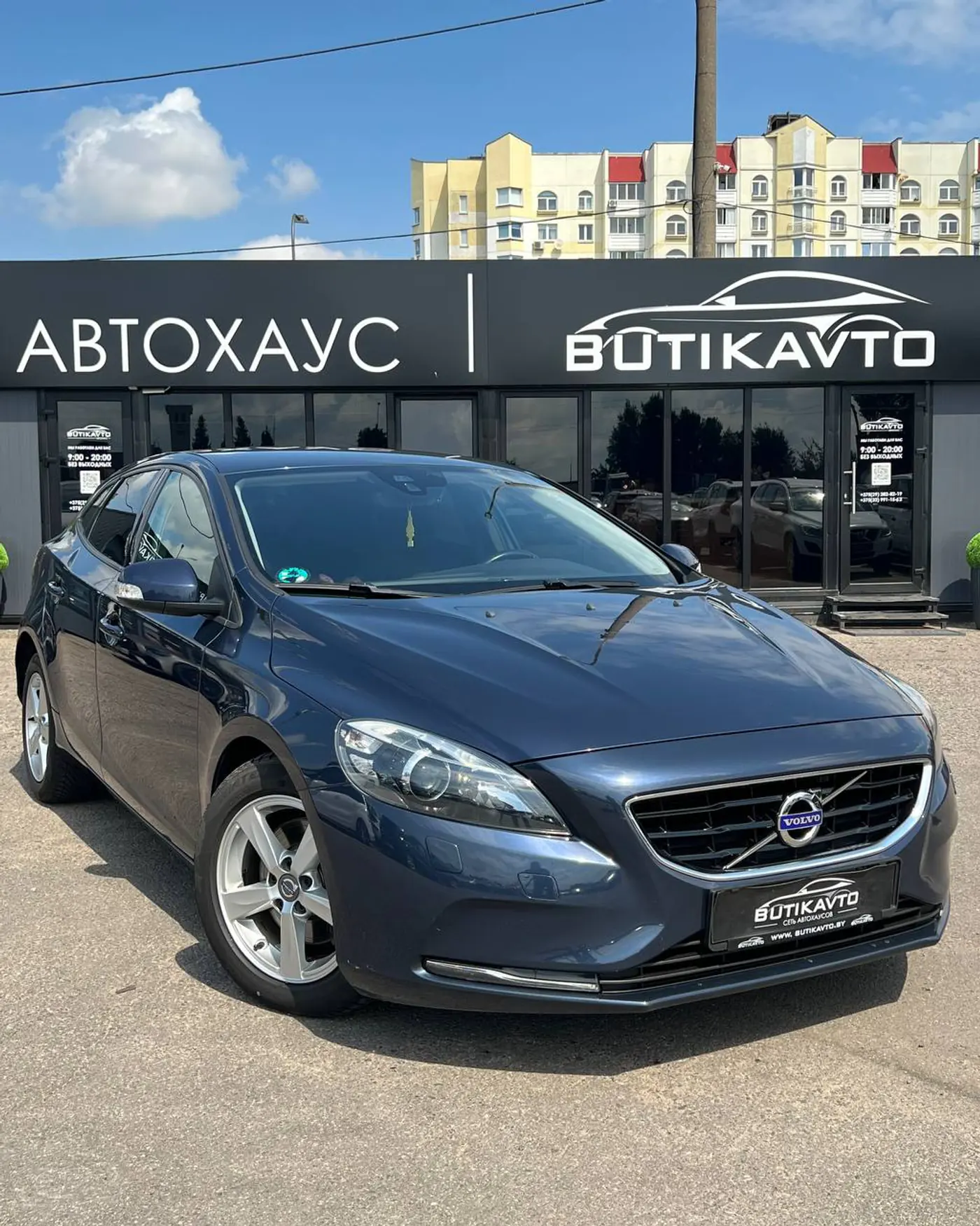 Volvo V40 II, 2015