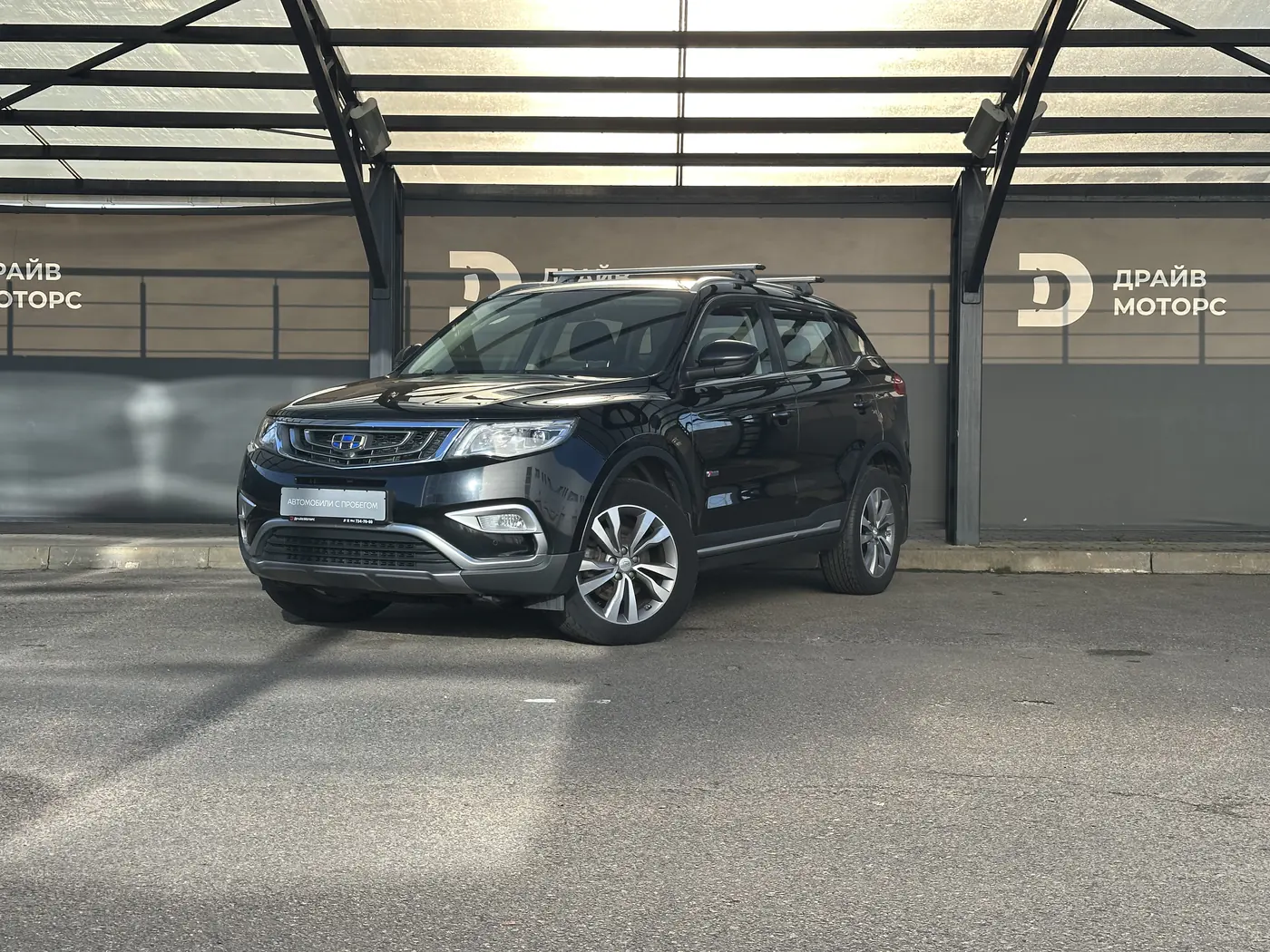 Geely Atlas I, 2019