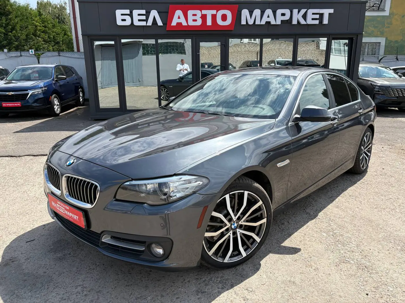 BMW 5 series VI (F10/F11/F07) Рестайлинг, 2016