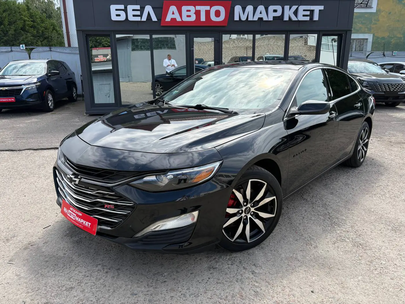 Chevrolet Malibu IX Рестайлинг, 2021