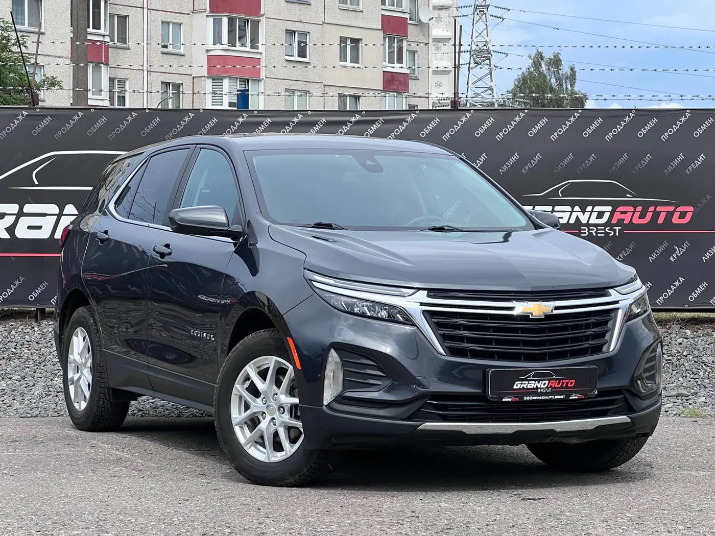 Chevrolet Equinox III, 2021