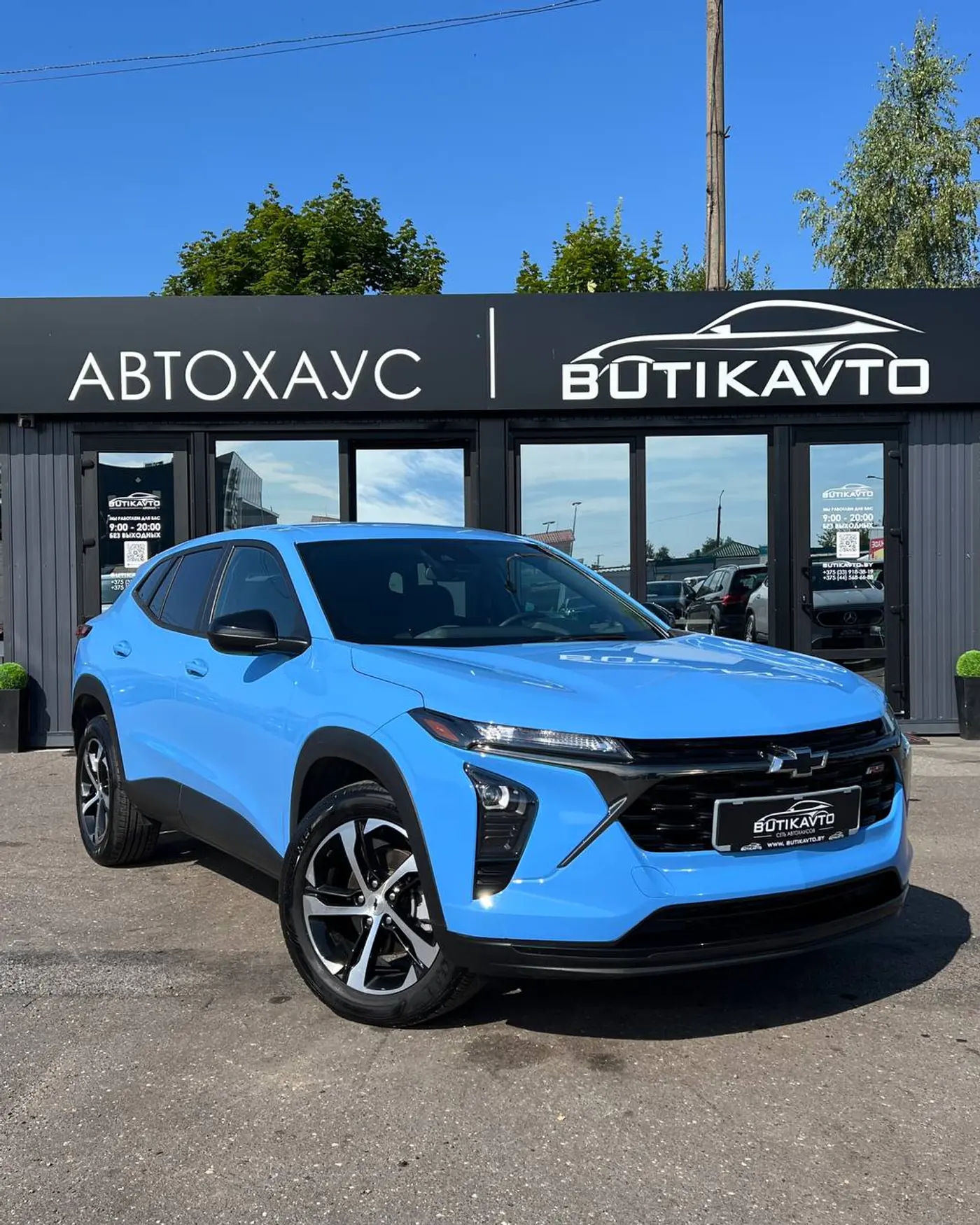 Chevrolet Trax II, 2023