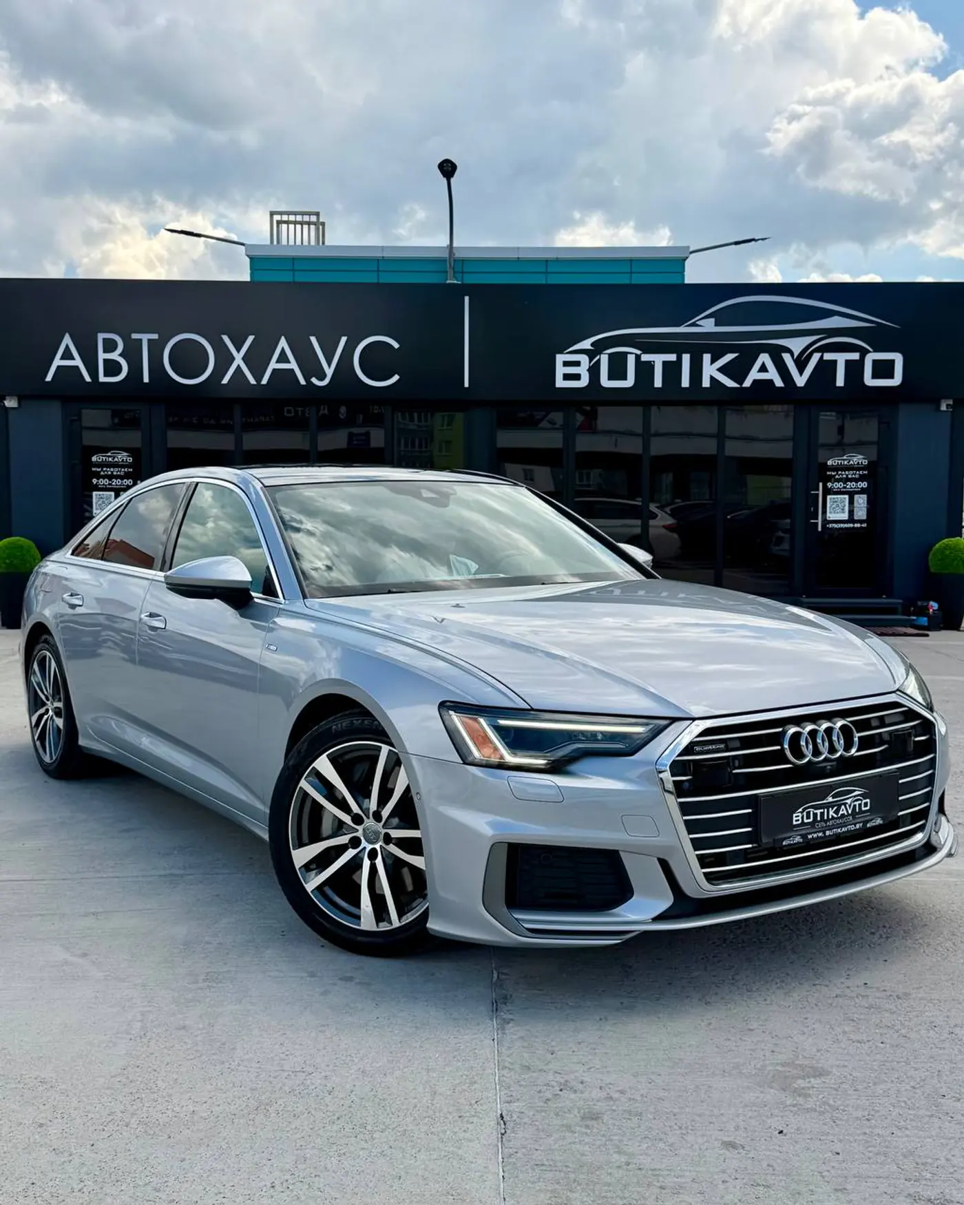 Audi A6 V (C8), 2018