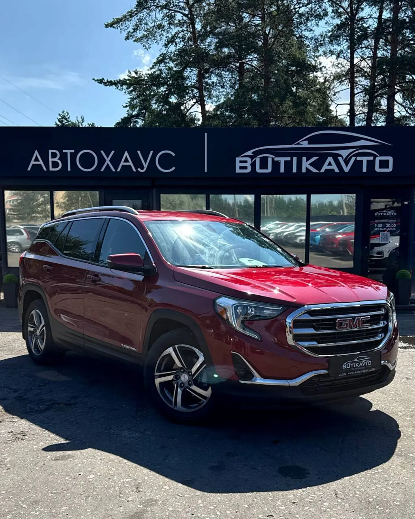GMC Terrain II, 2019