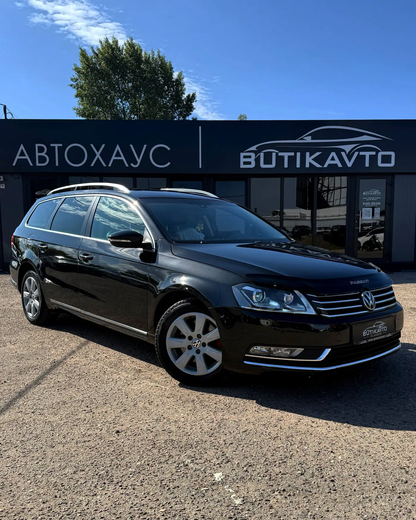 Volkswagen Passat B7, 2011