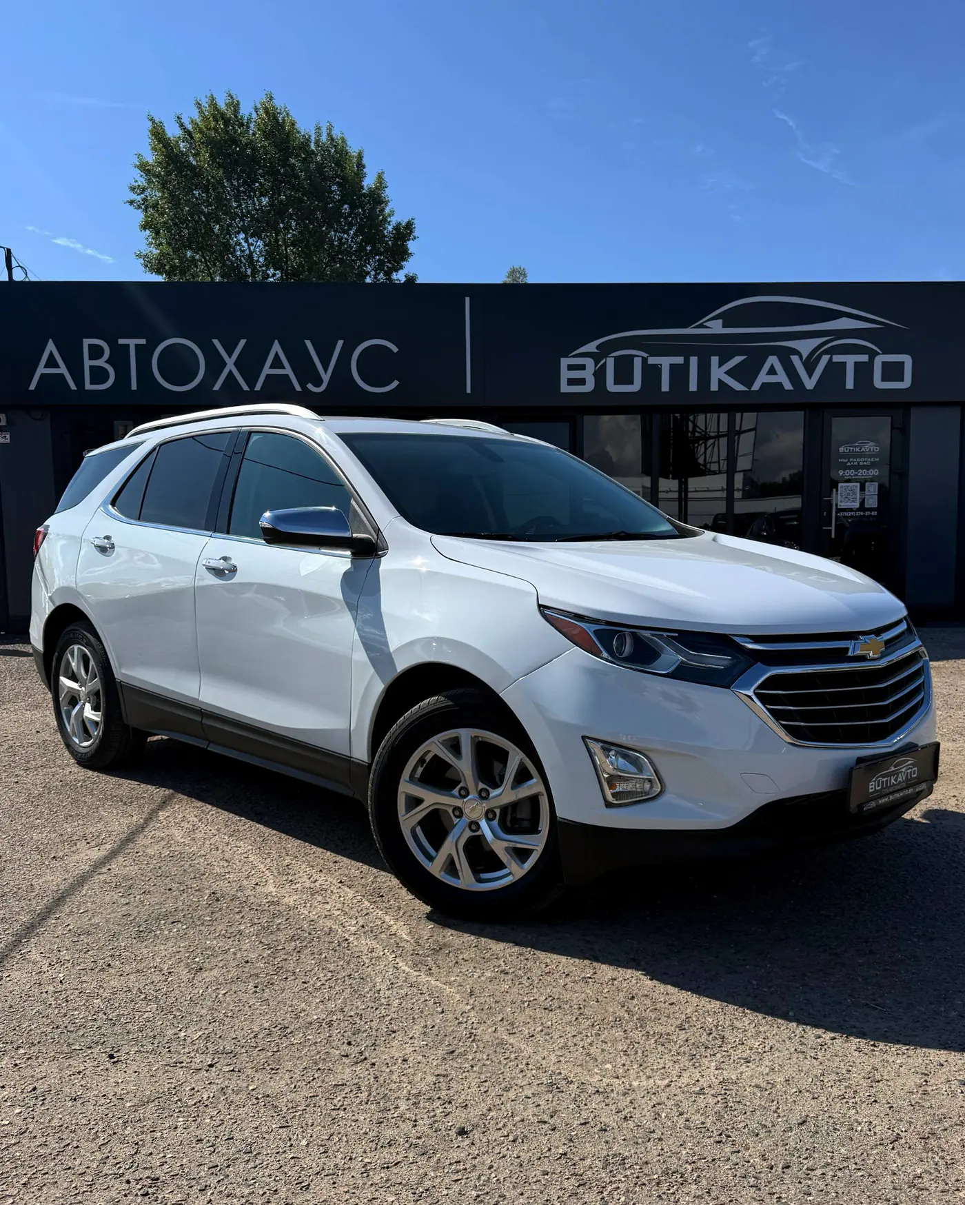 Chevrolet Equinox III, 2019