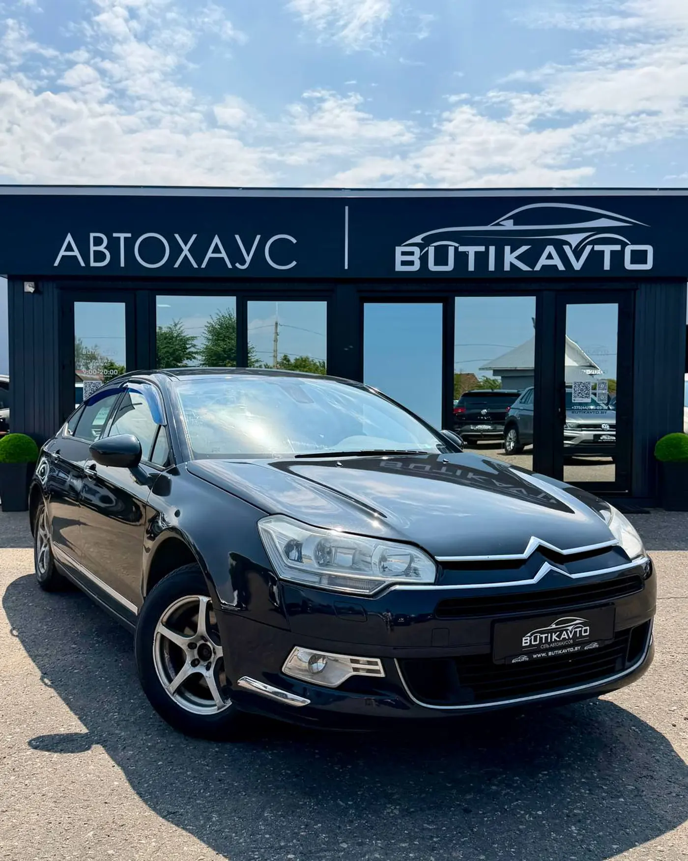 Citroen C5 II, 2008
