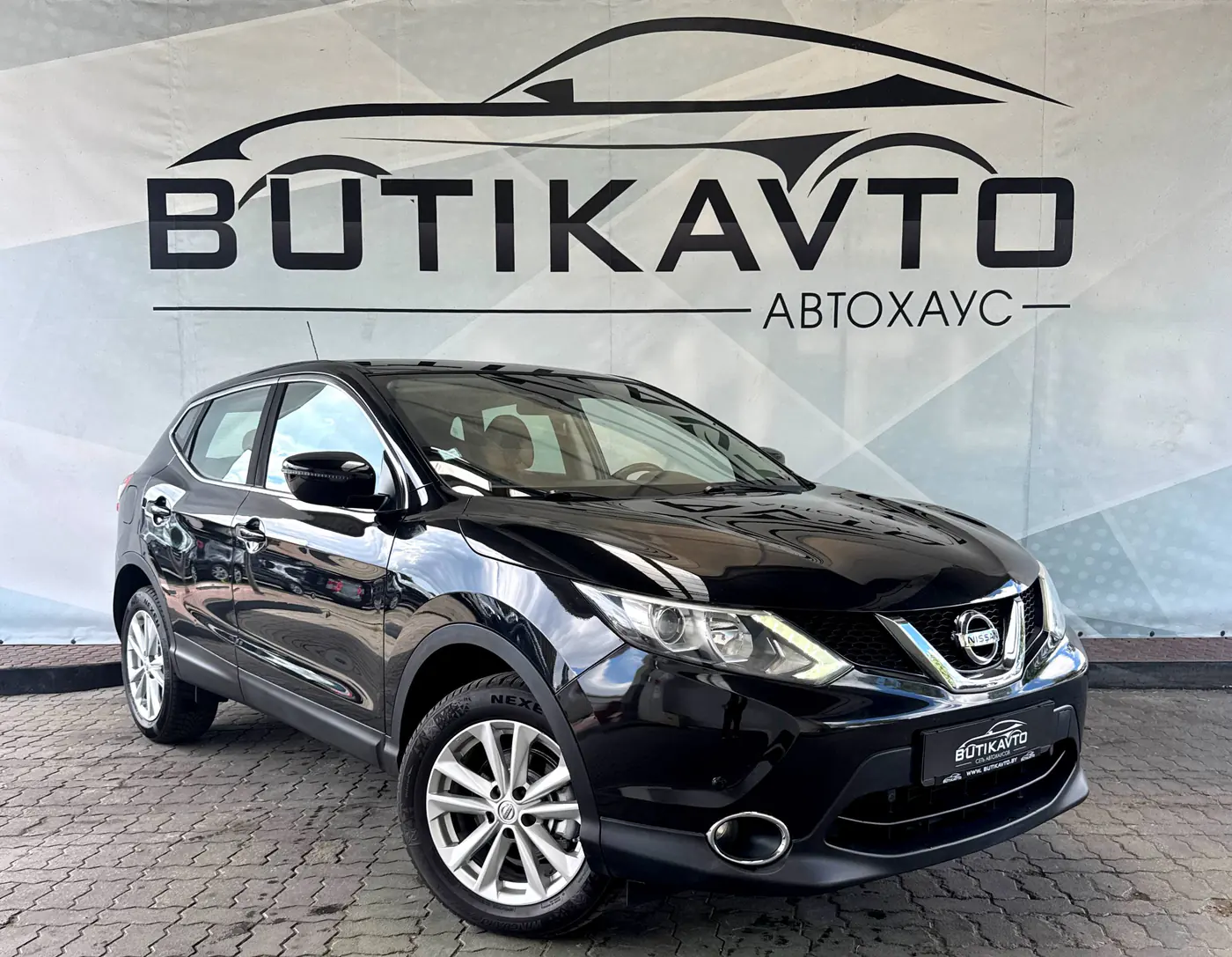 Nissan Qashqai II, 2016