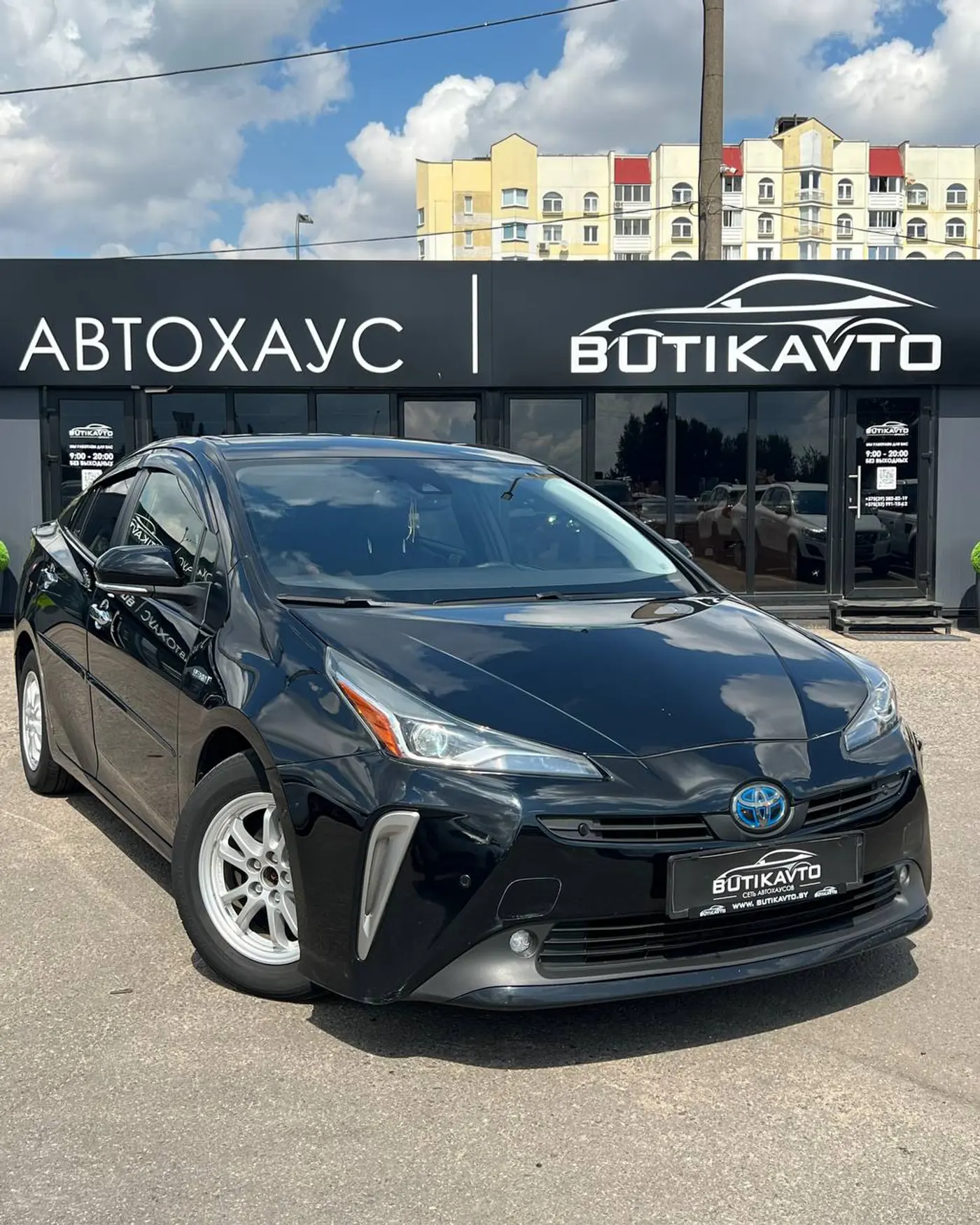 Toyota Prius IV Рестайлинг (XW50), 2022