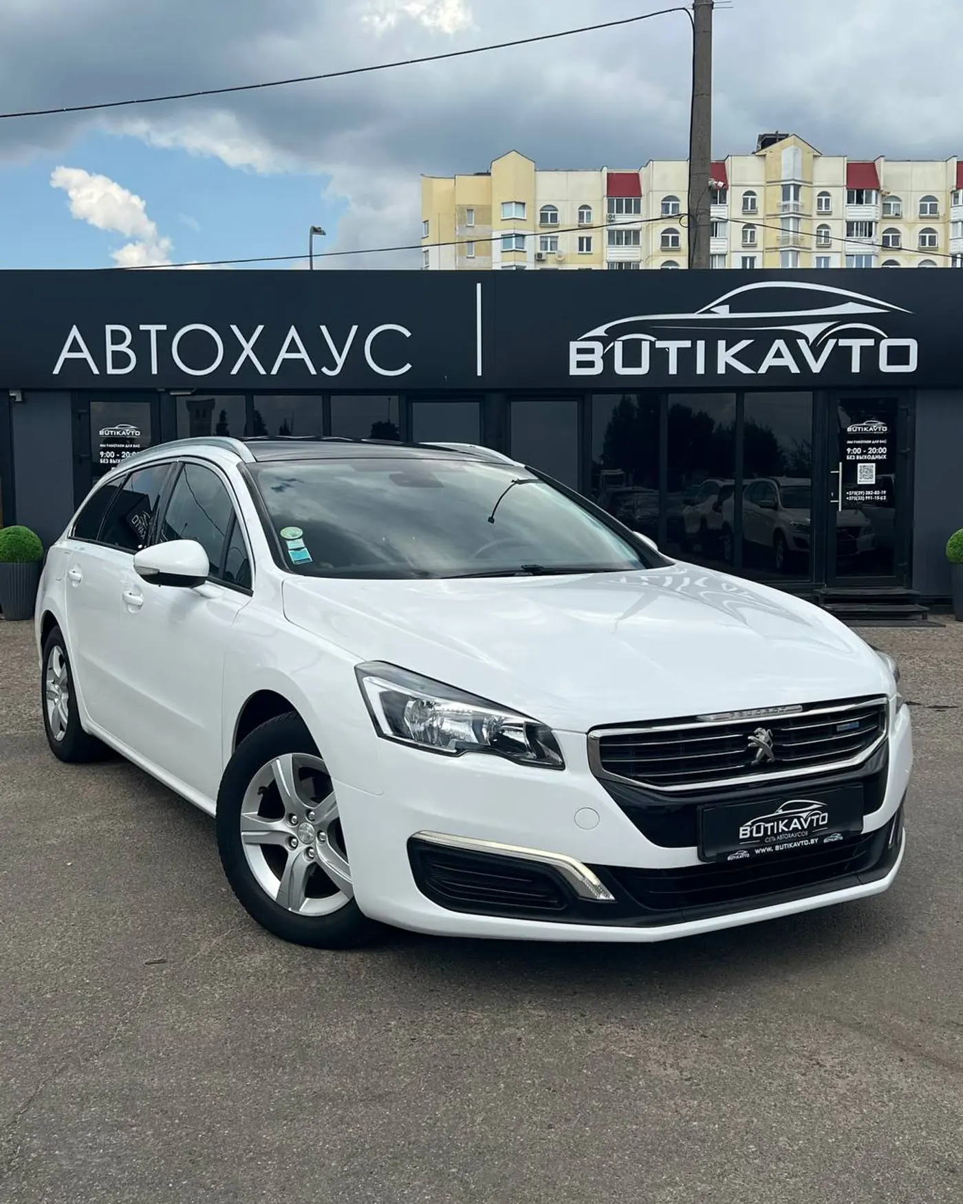 Peugeot 508 I Рестайлинг, 2015