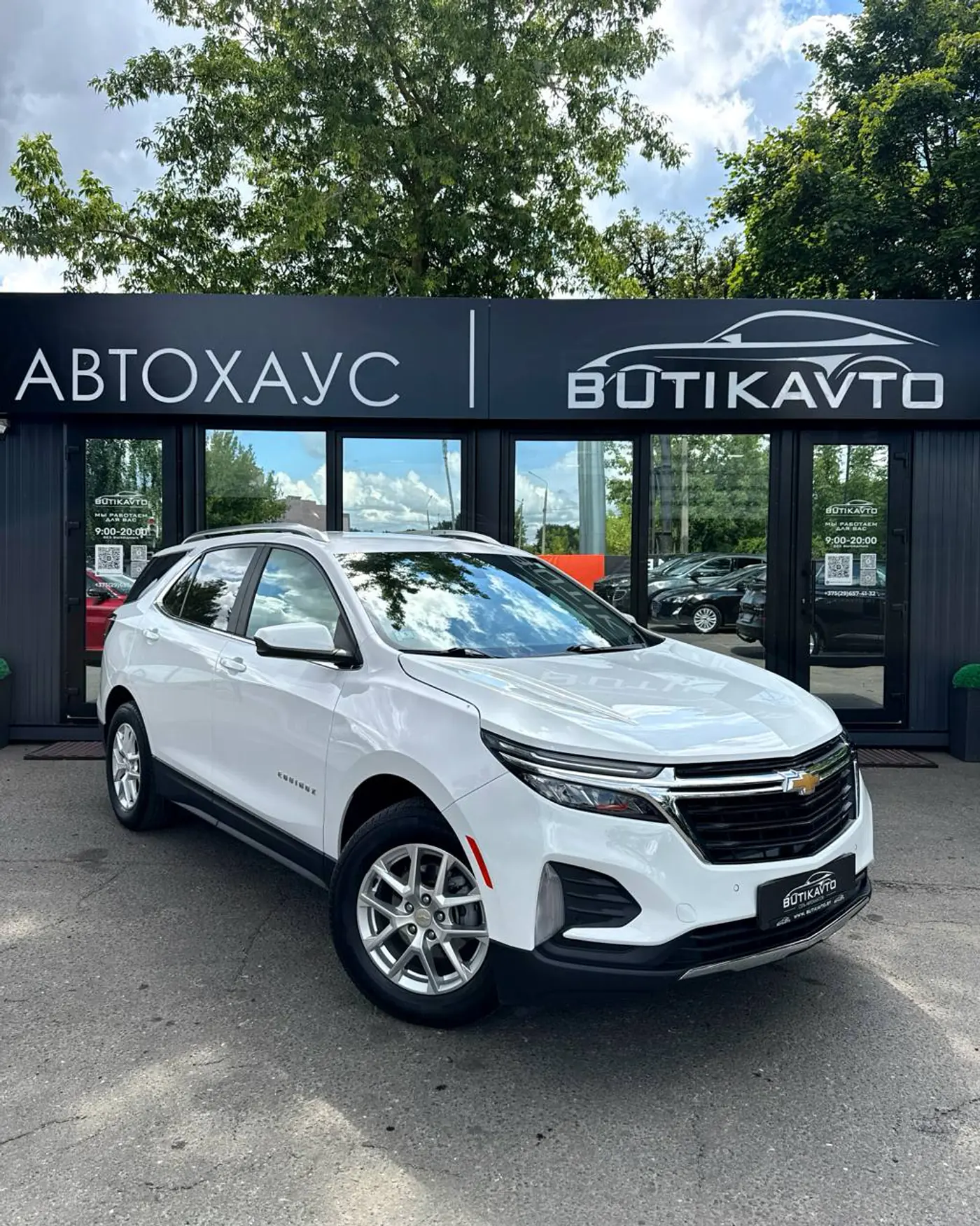 Chevrolet Equinox III Рестайлинг, 2022