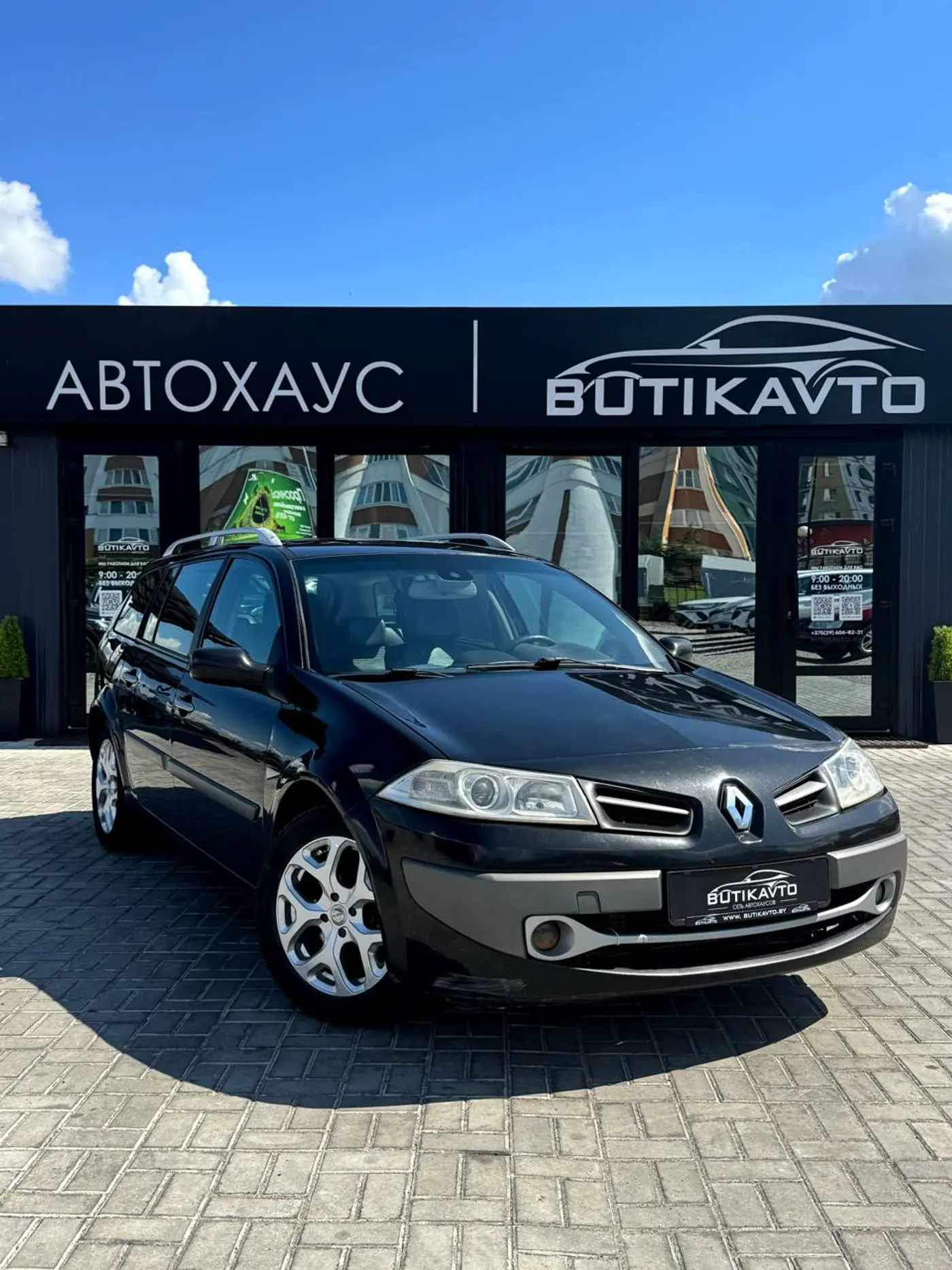 Renault Megane II Рестайлинг, 2008