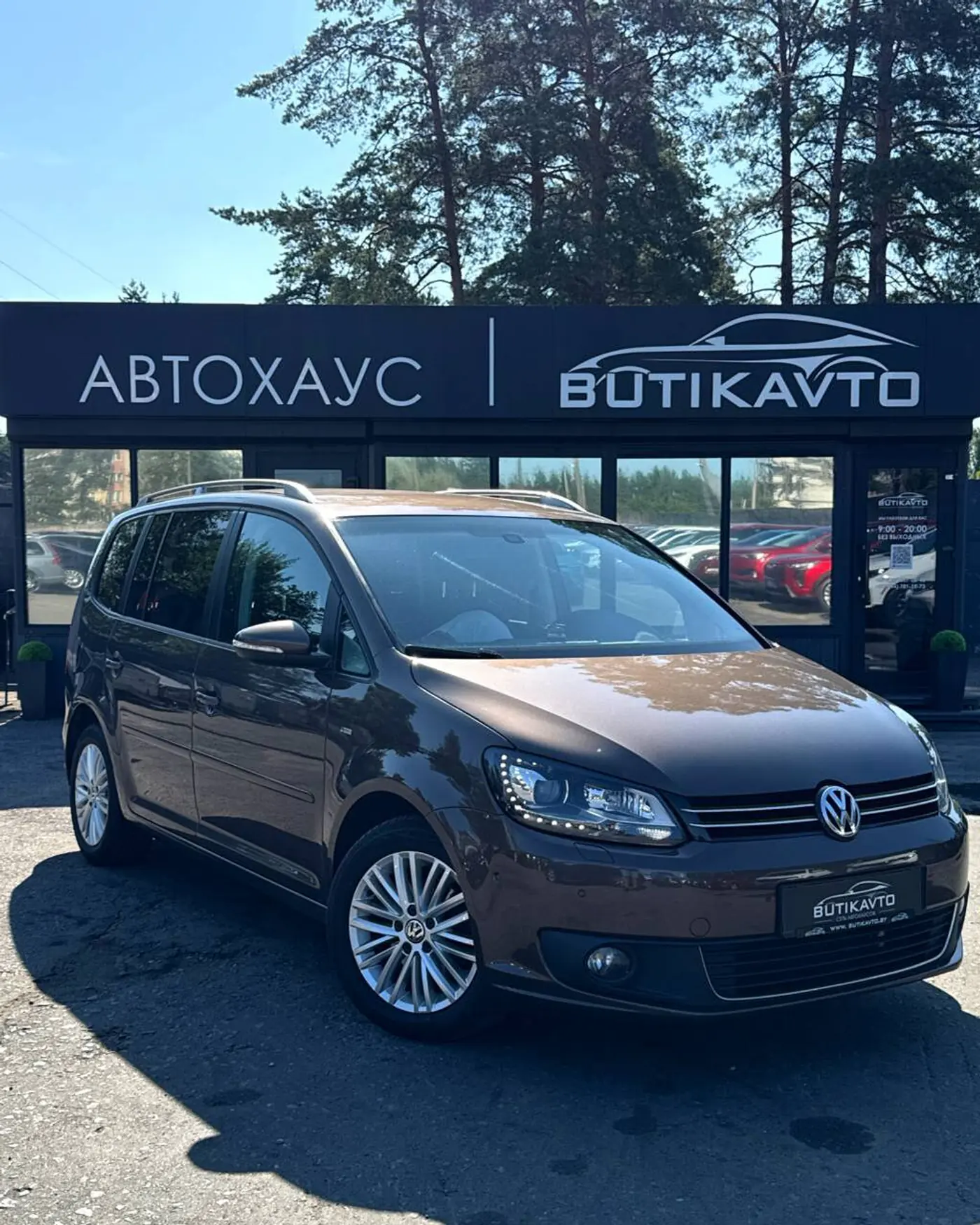 Volkswagen Touran I Рестайлинг 2, 2015
