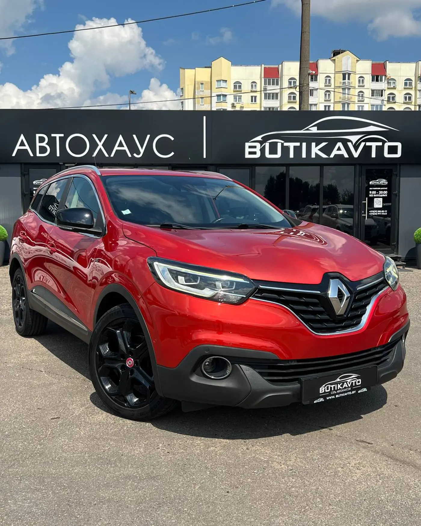 Renault Kadjar I, 2016