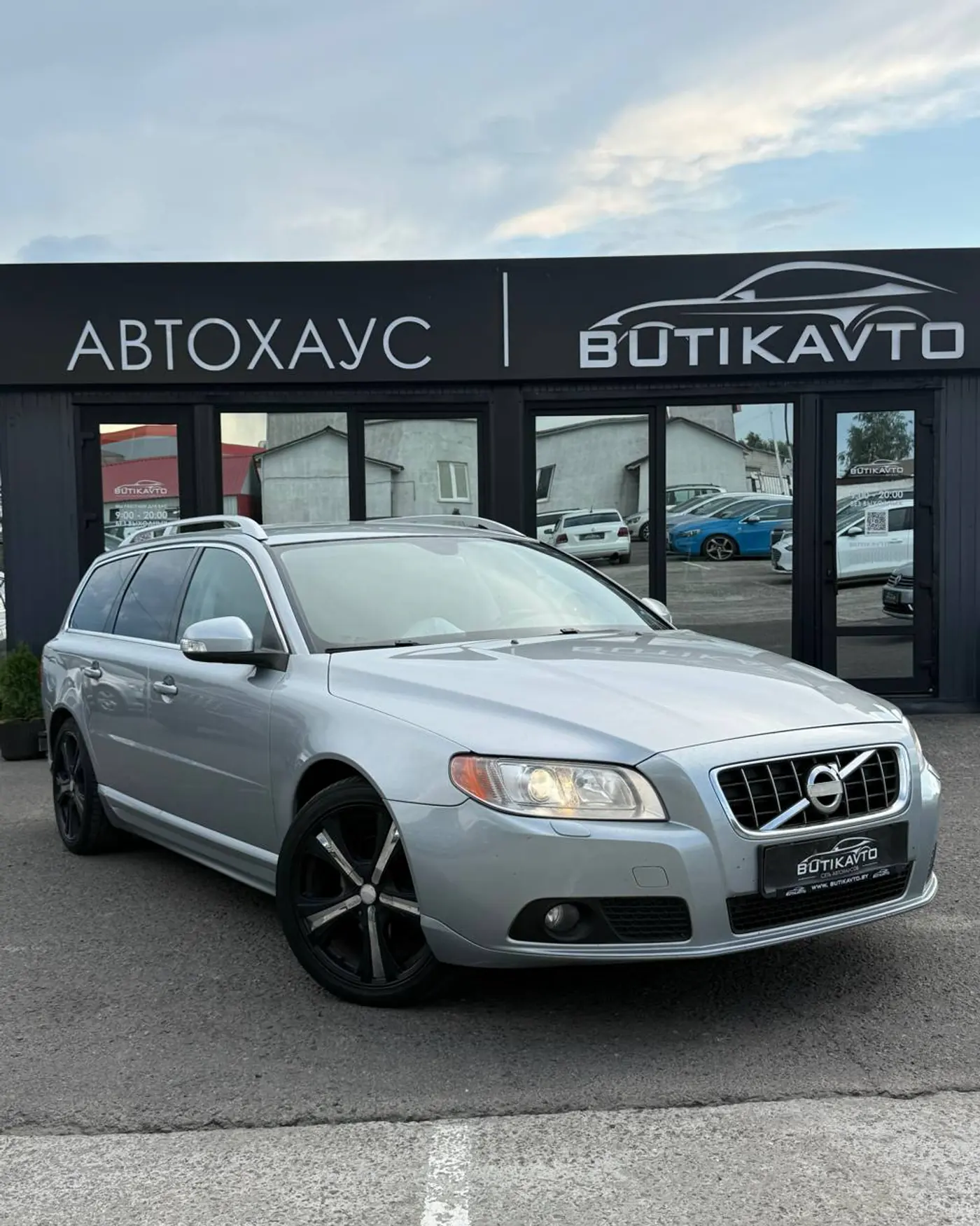 Volvo V70 III, 2010