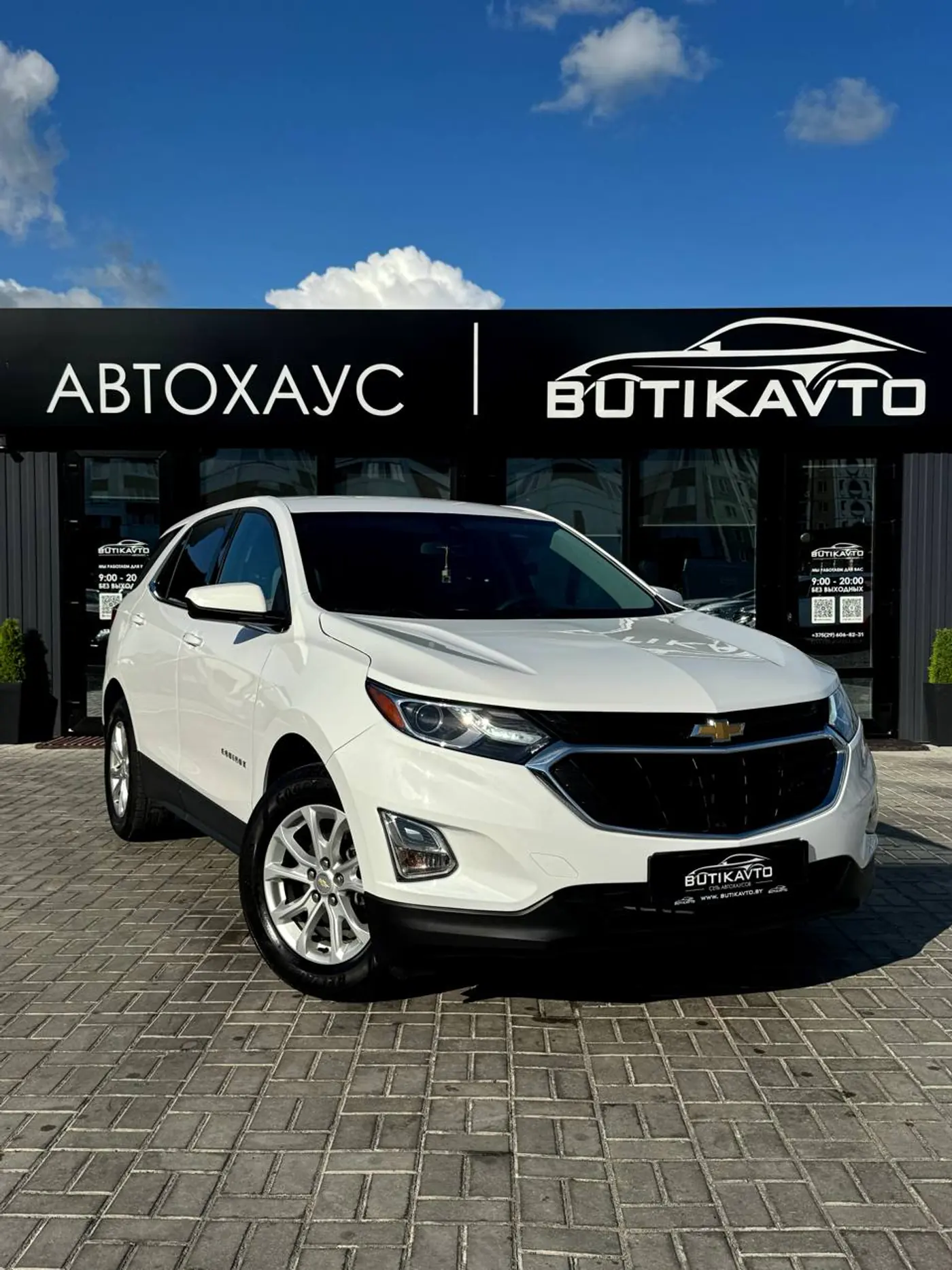 Chevrolet Equinox III, 2019