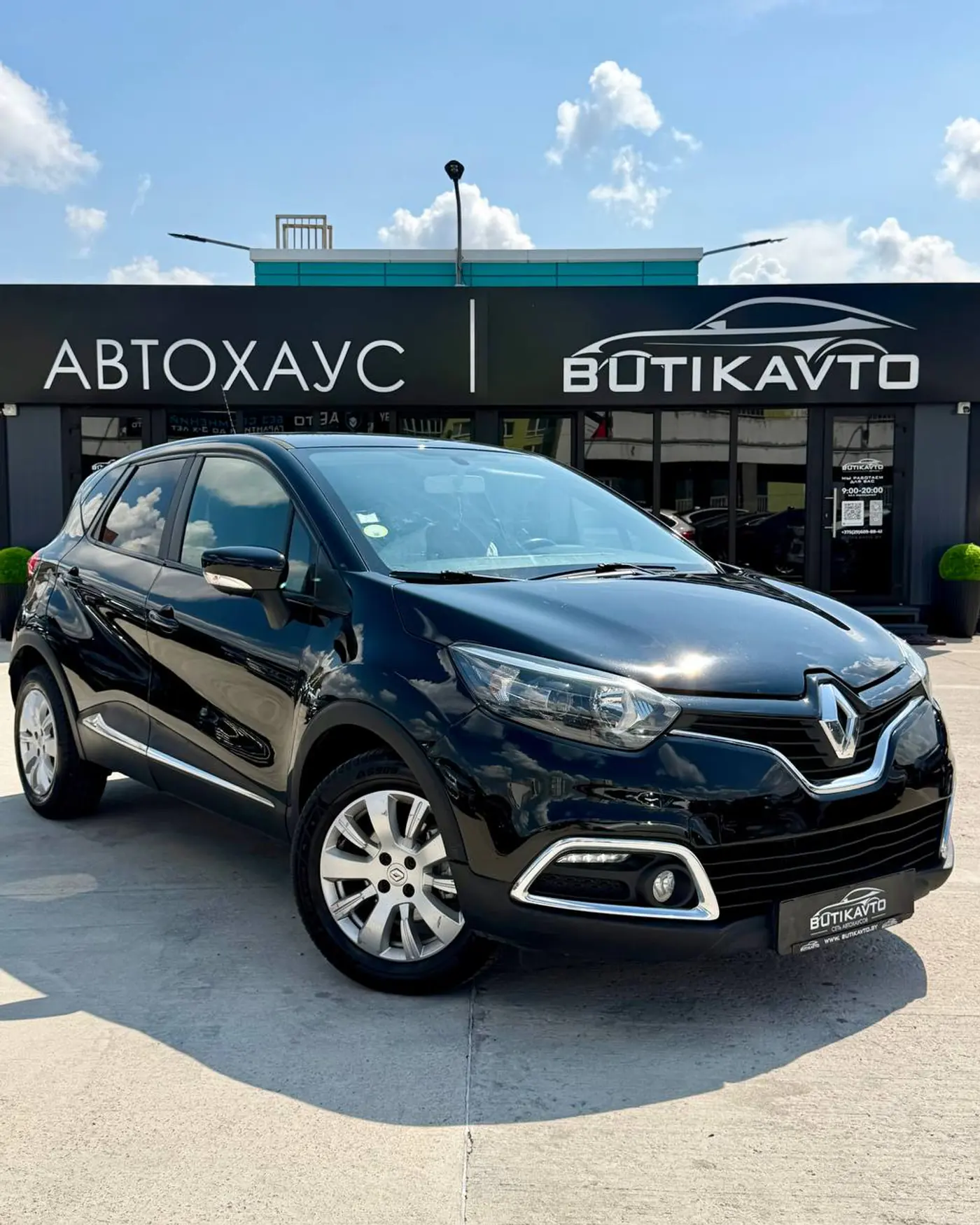 Renault Captur I, 2015