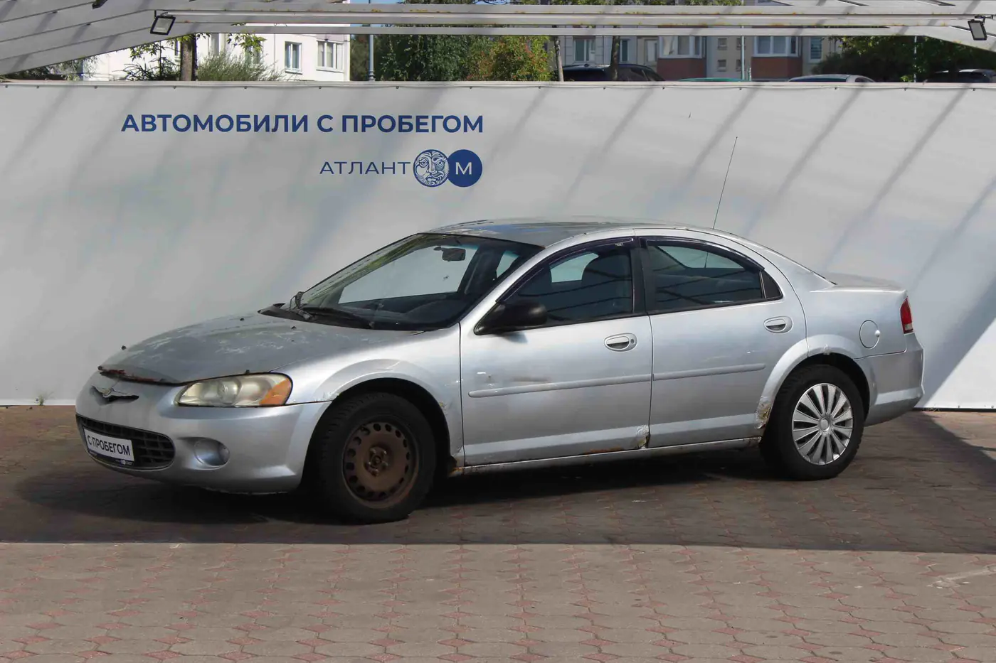 Chrysler Sebring II, 2002