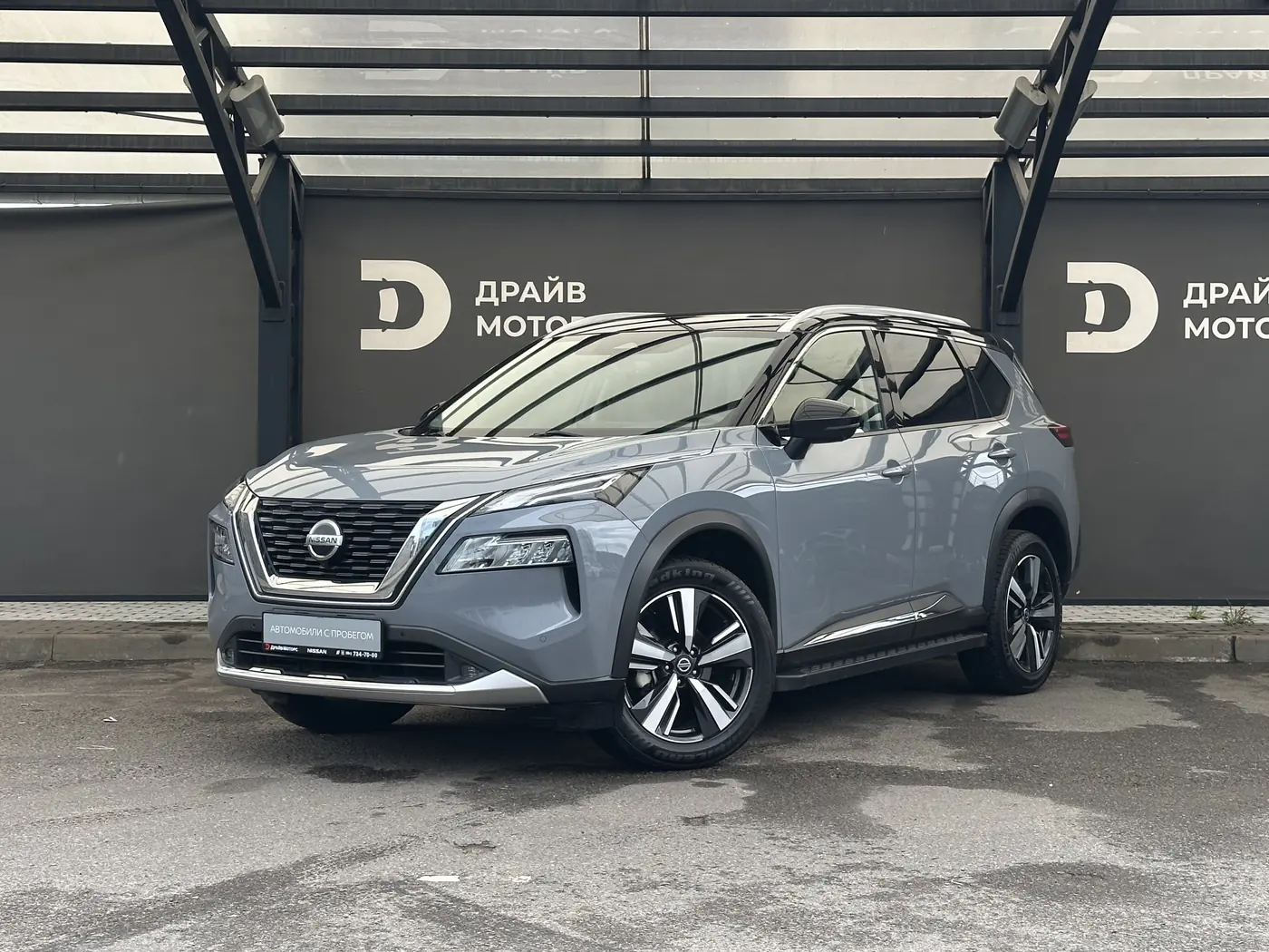 Nissan X-Trail IV, 2021