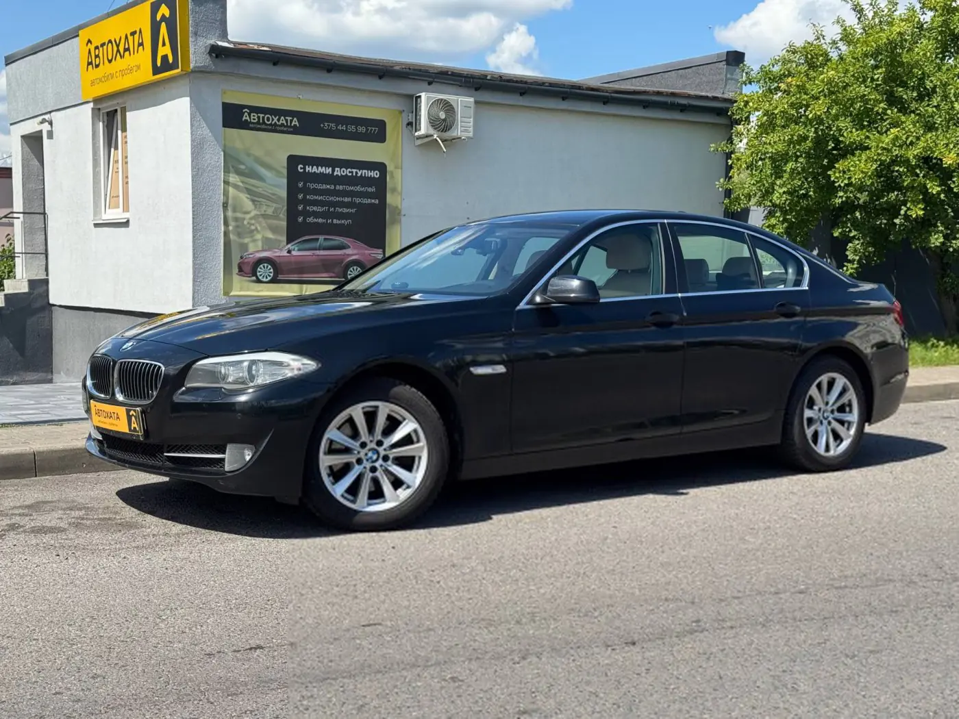 BMW 5 series VI (F10/F11/F07), 2011