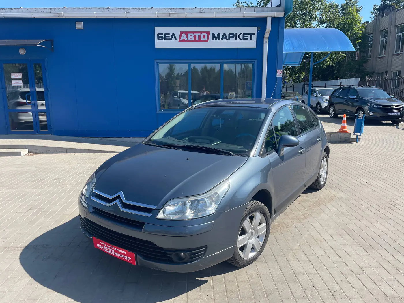 Citroen C4 I, 2004