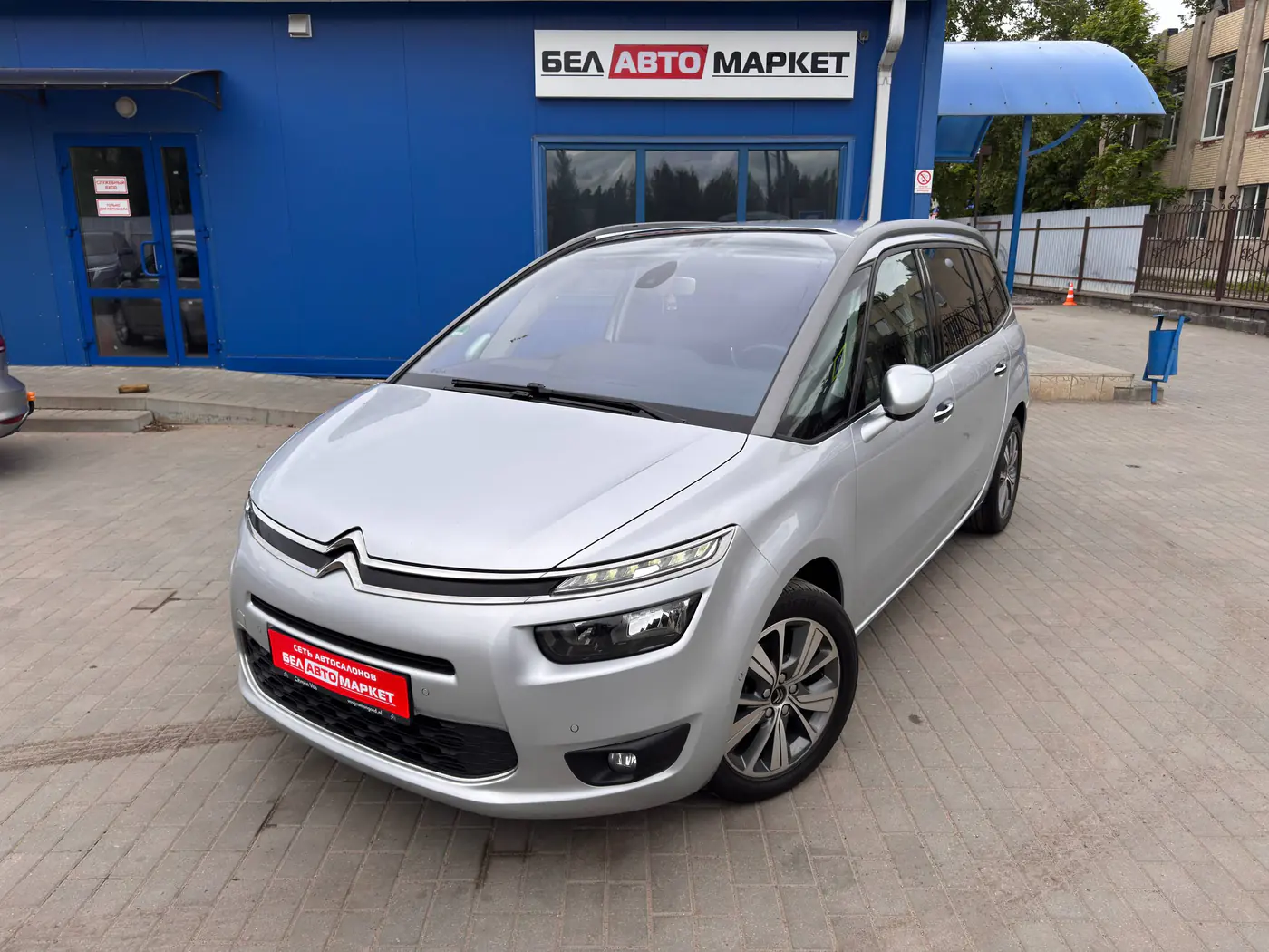 Citroen C4 Picasso II, 2015