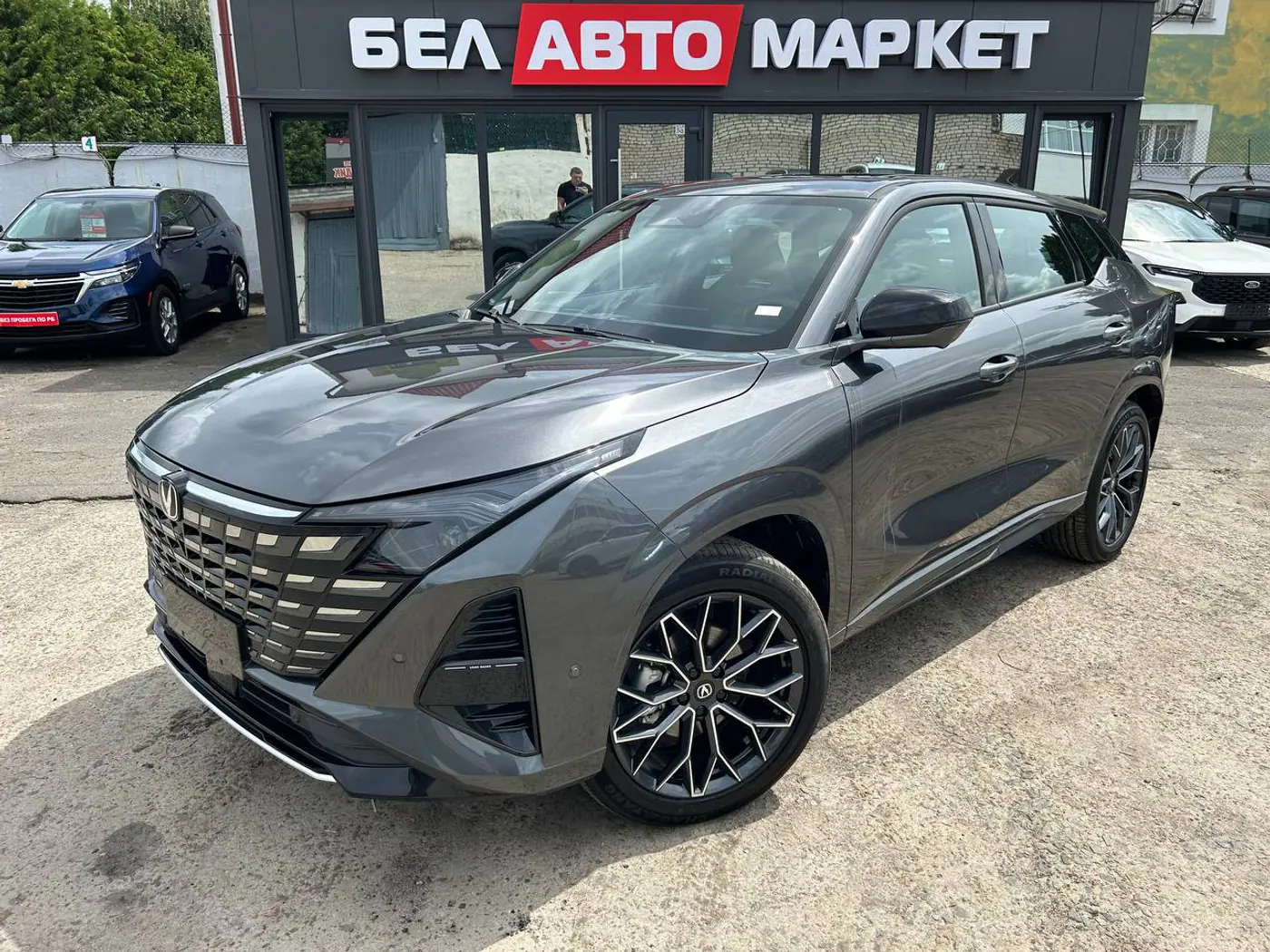 Changan UNI-Z I, 2026