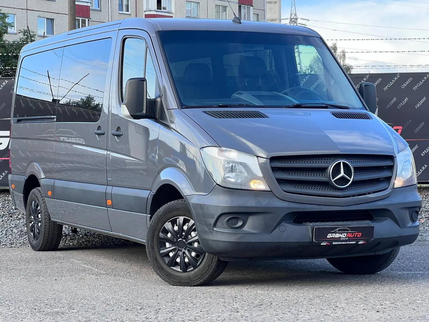 Mercedes-Benz Sprinter 2016