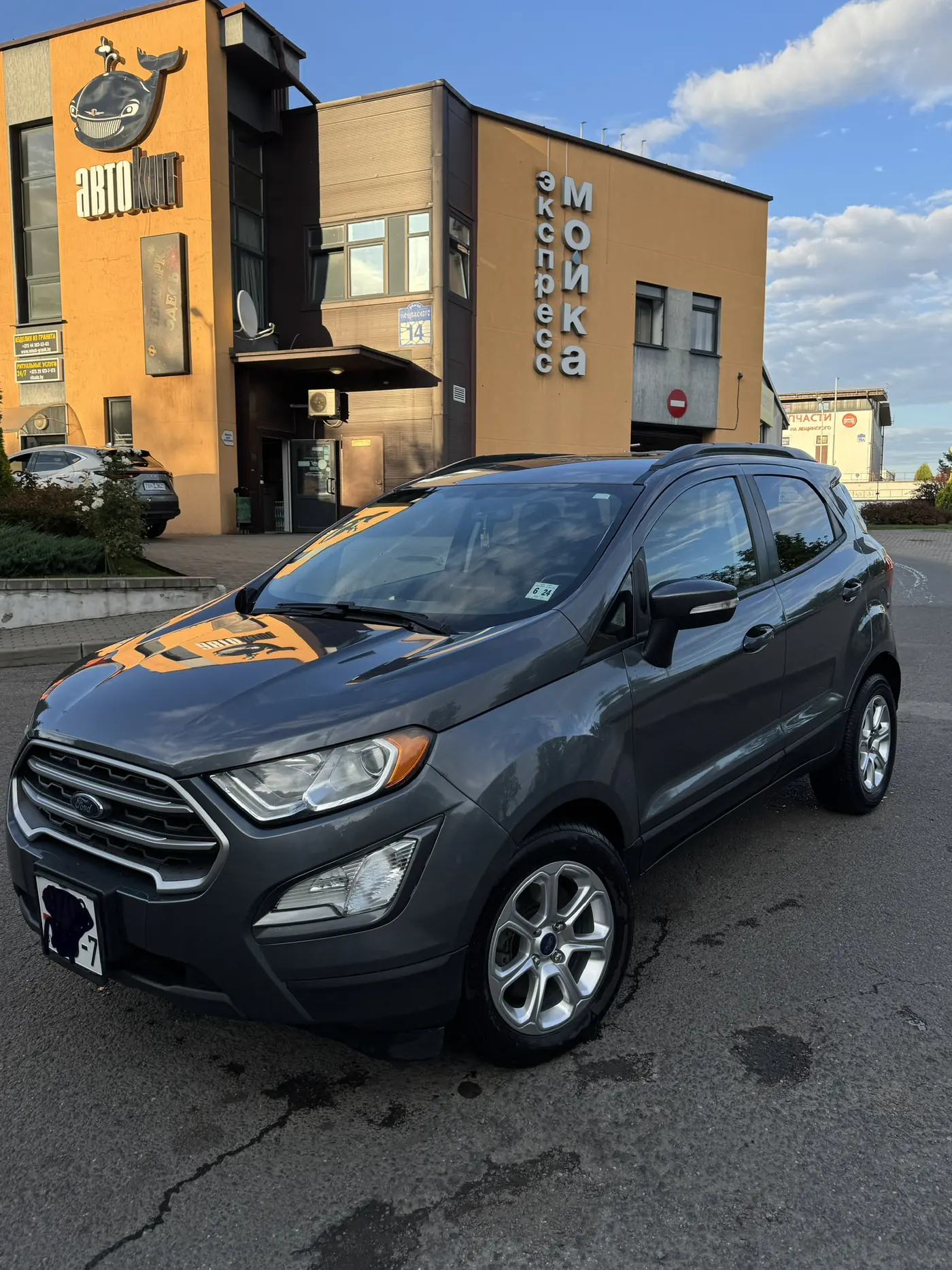 Ford EcoSport II Рестайлинг, 2018