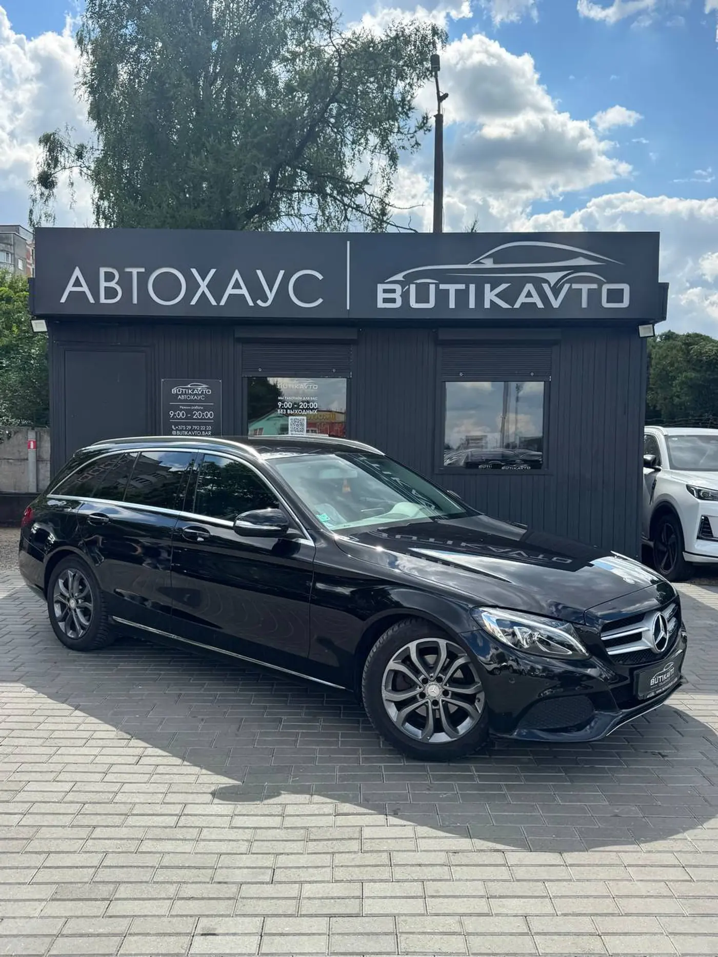 Mercedes-Benz C-klasse IV (W205), 2015