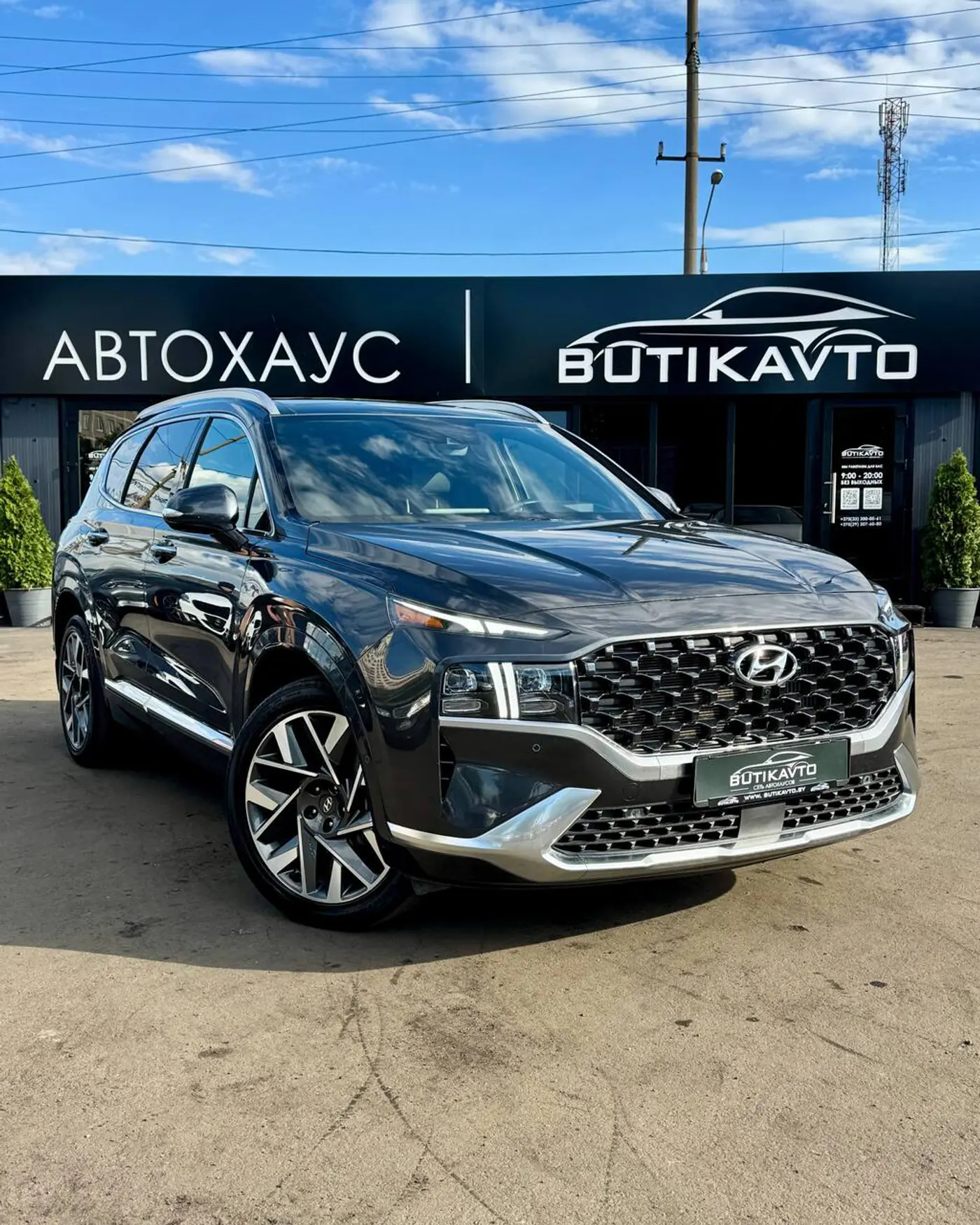 Hyundai Santa Fe V (MX5), 2023