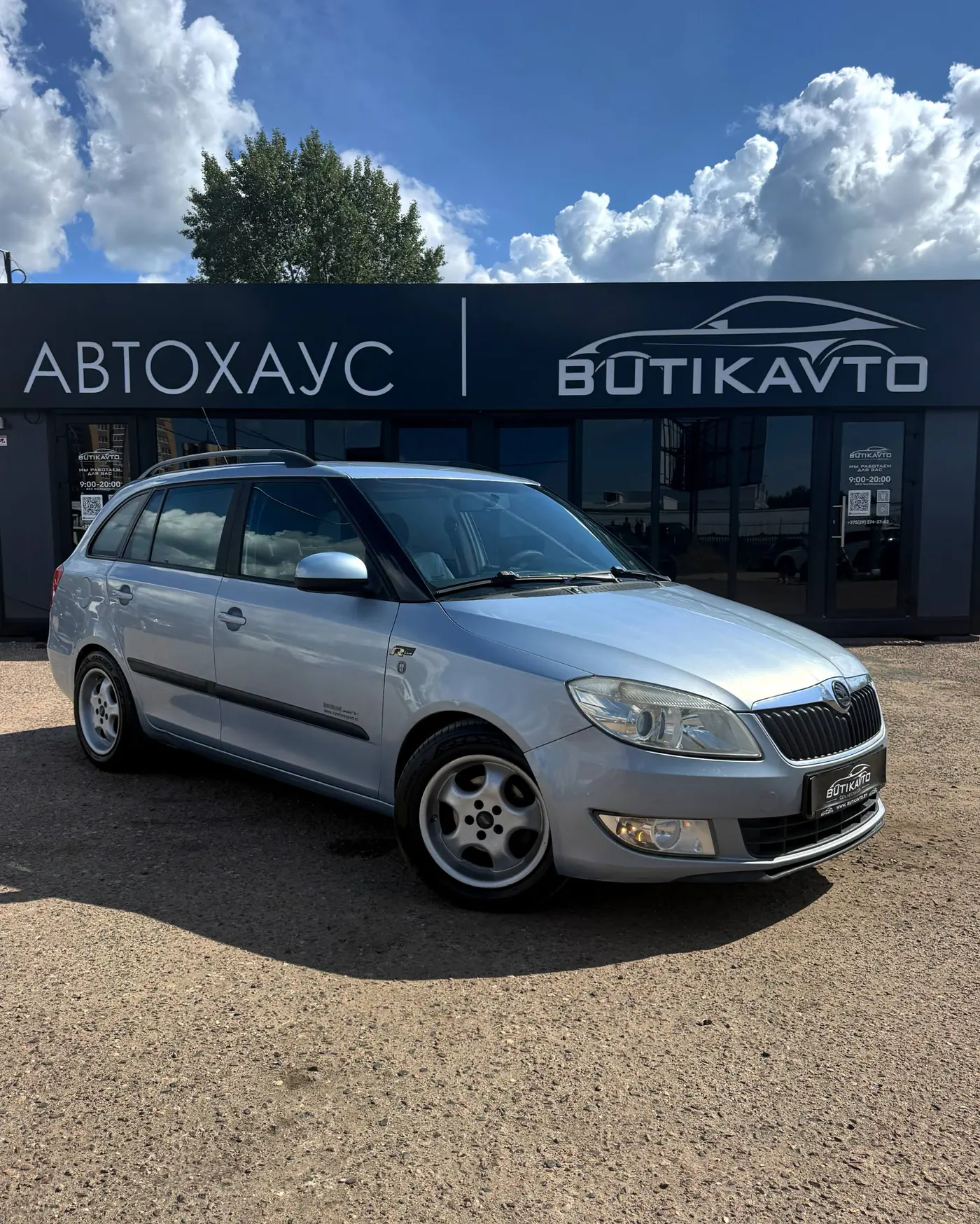 Skoda Fabia II Рестайлинг, 2010