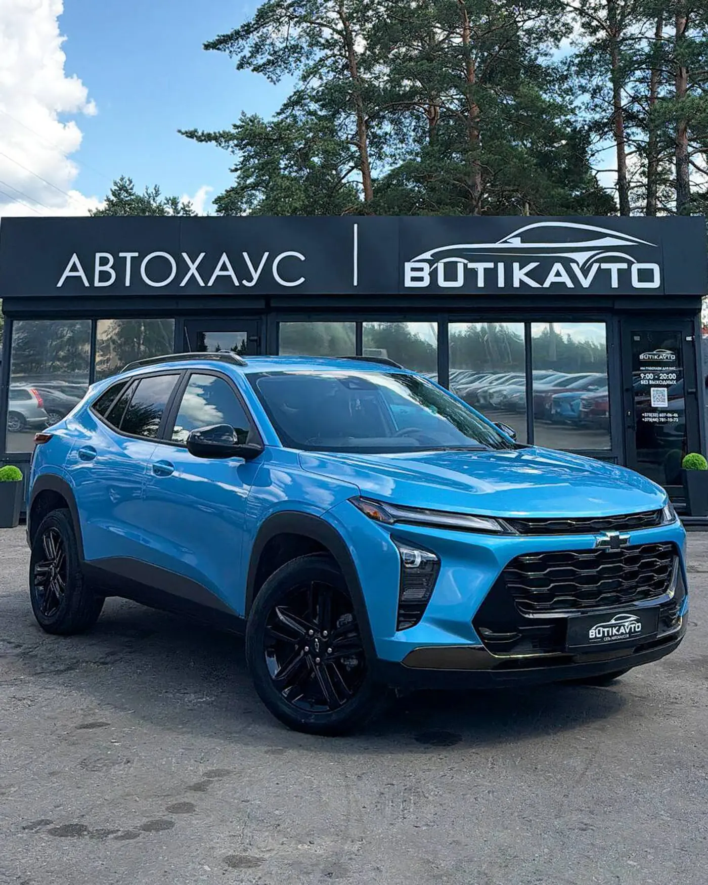 Chevrolet Trax II, 2024