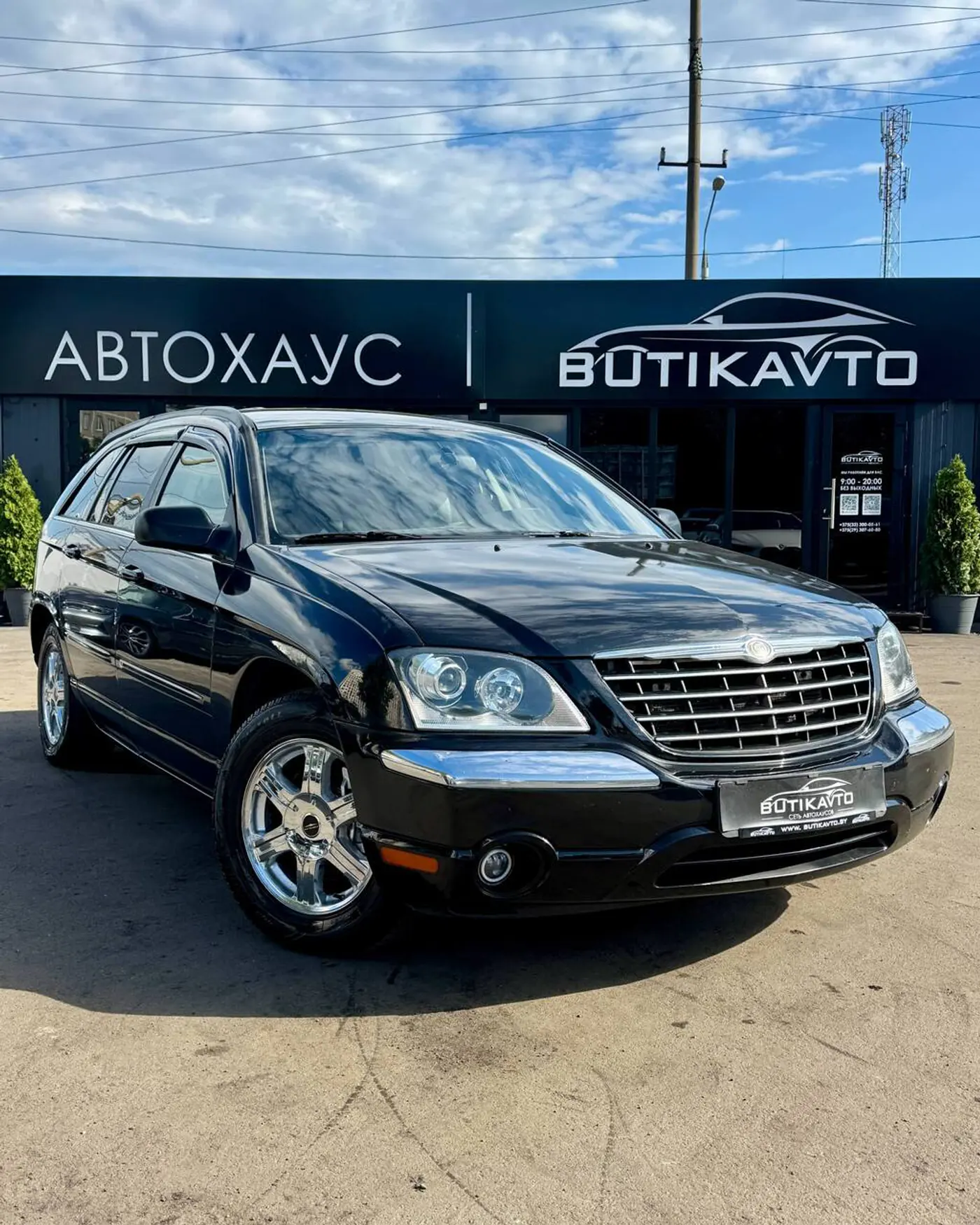 Chrysler Pacifica CS, 2003