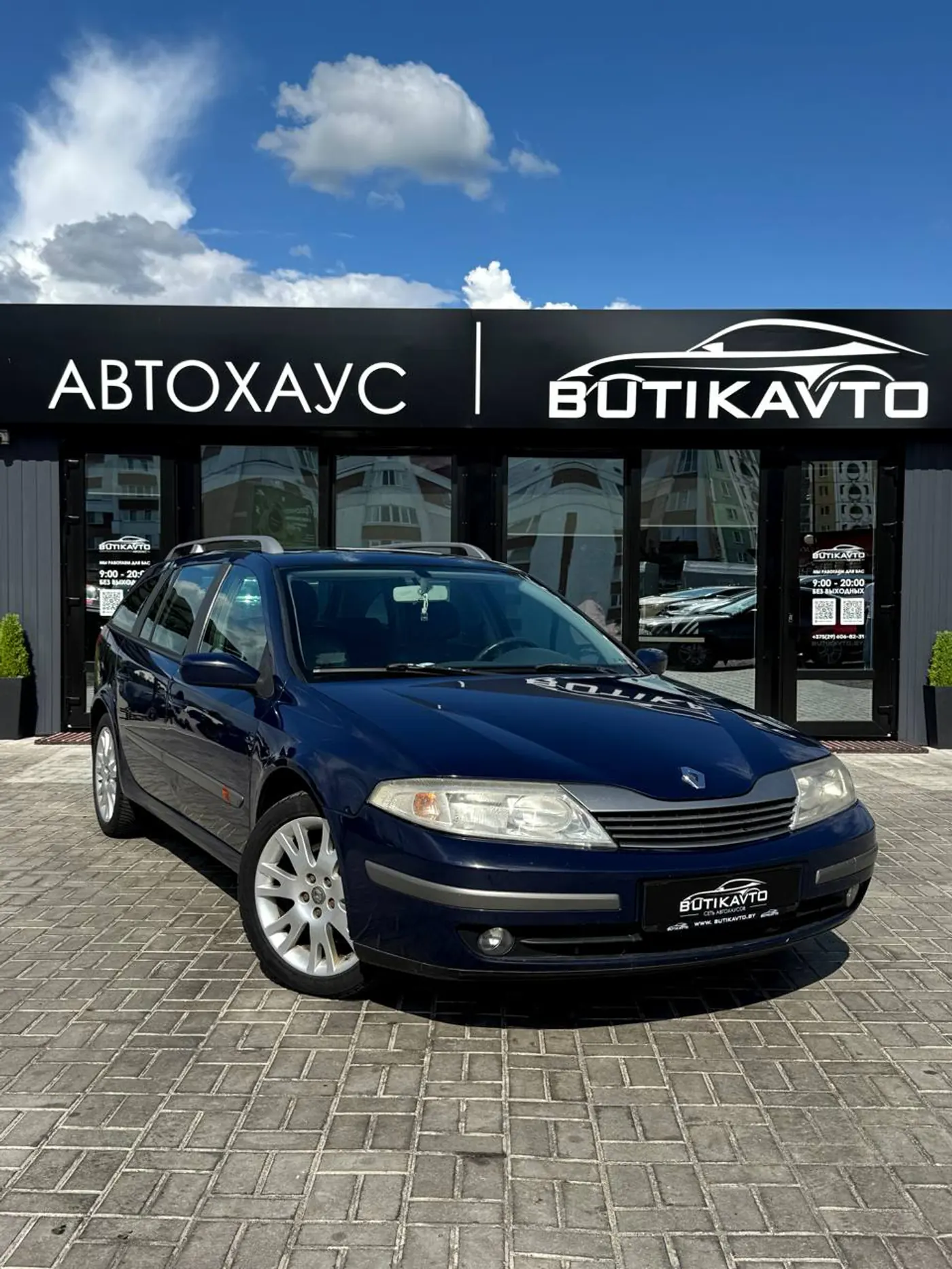 Renault Laguna II, 2001