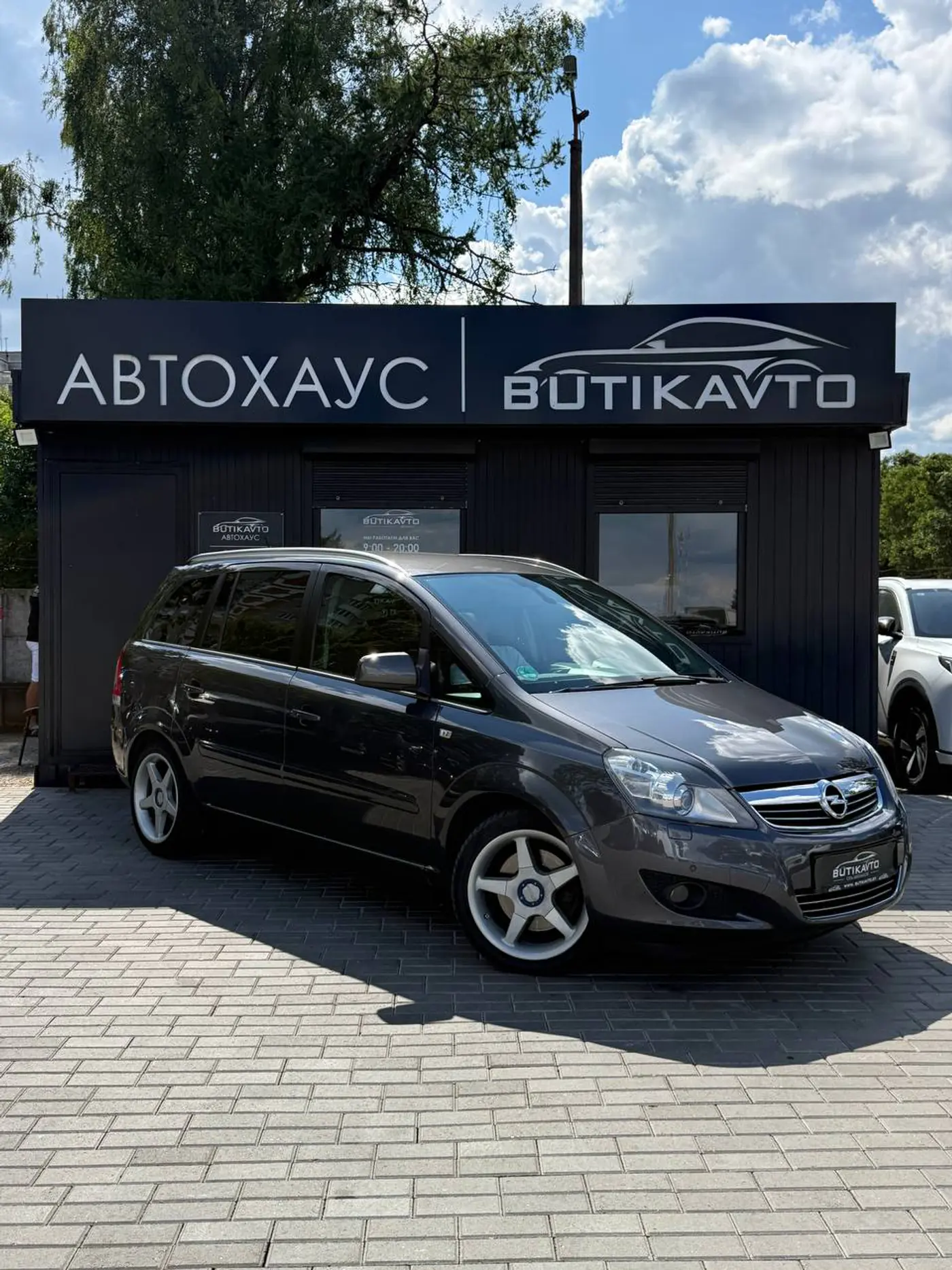 Opel Zafira B Рестайлинг, 2011