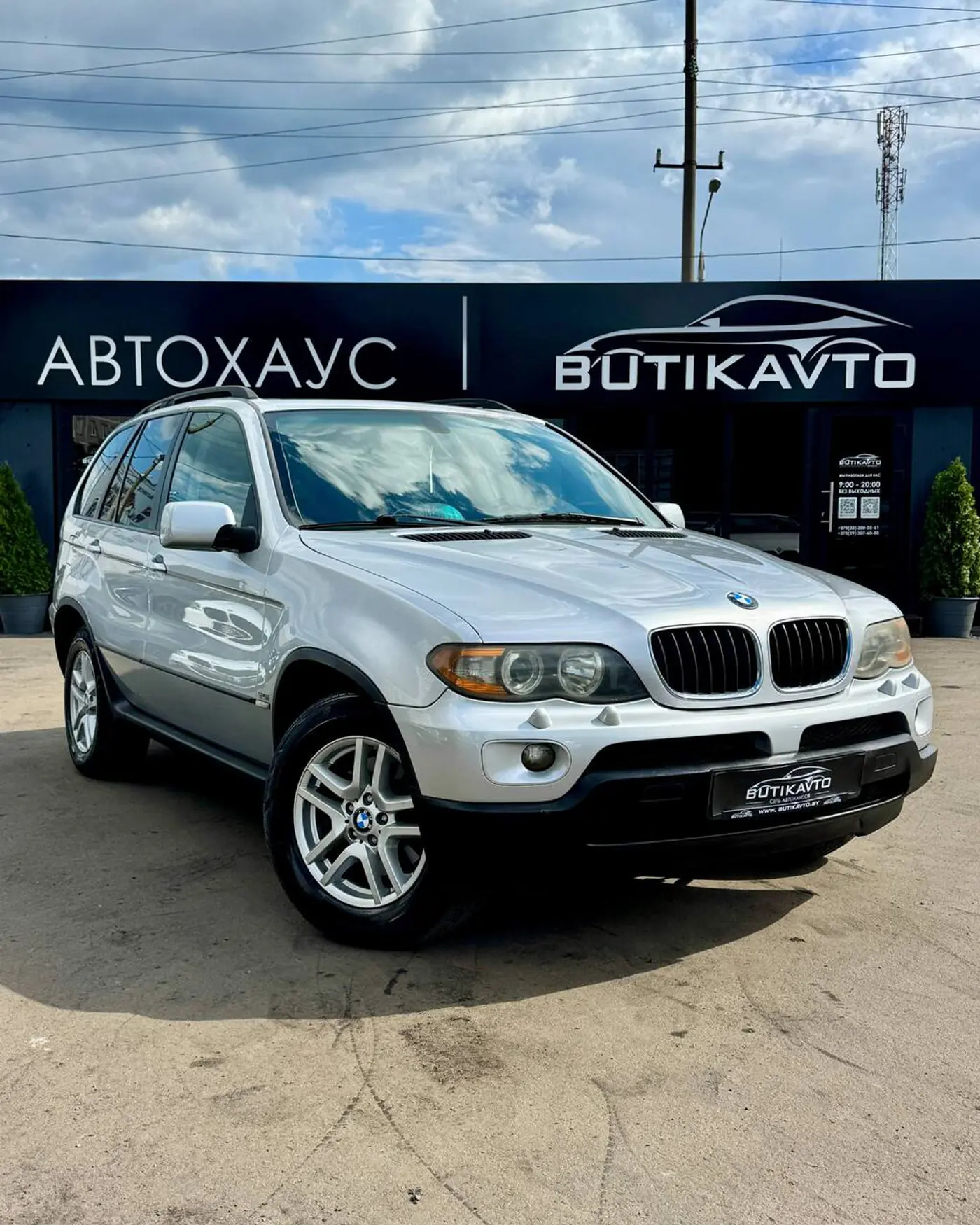 BMW X5 I (E53) Рестайлинг, 2005