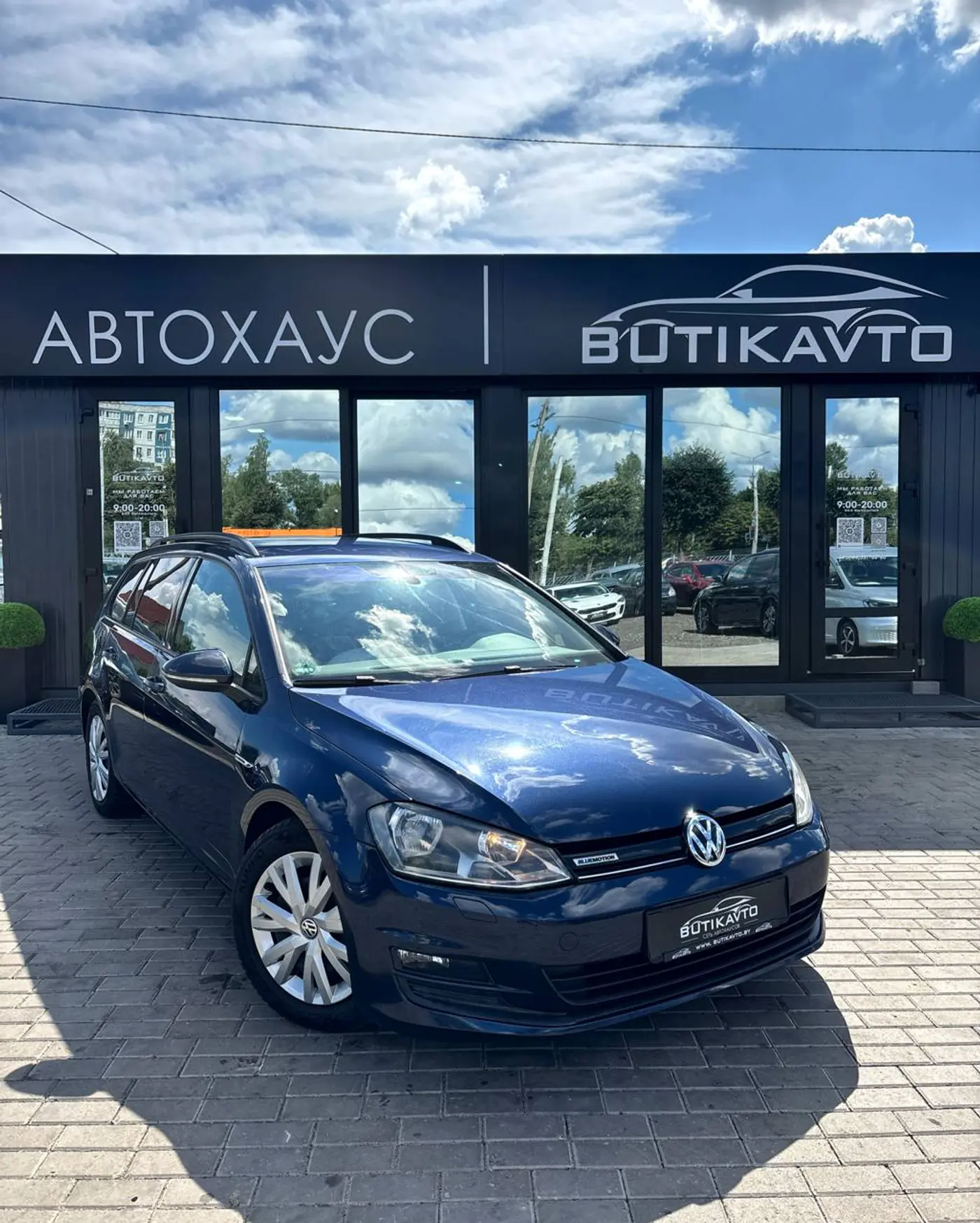 Volkswagen Golf VII, 2015