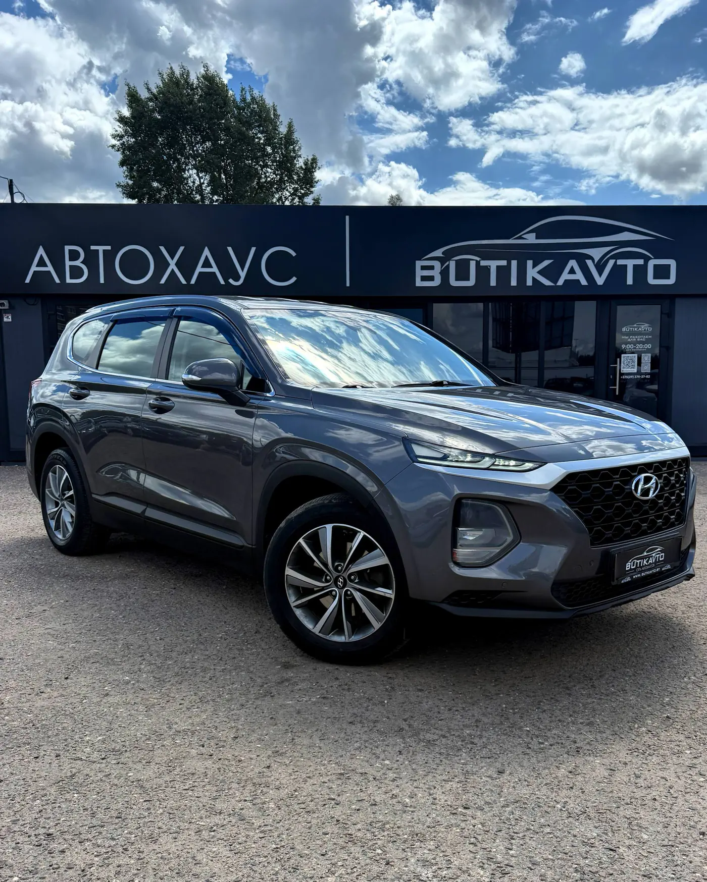 Hyundai Santa Fe IV, 2019