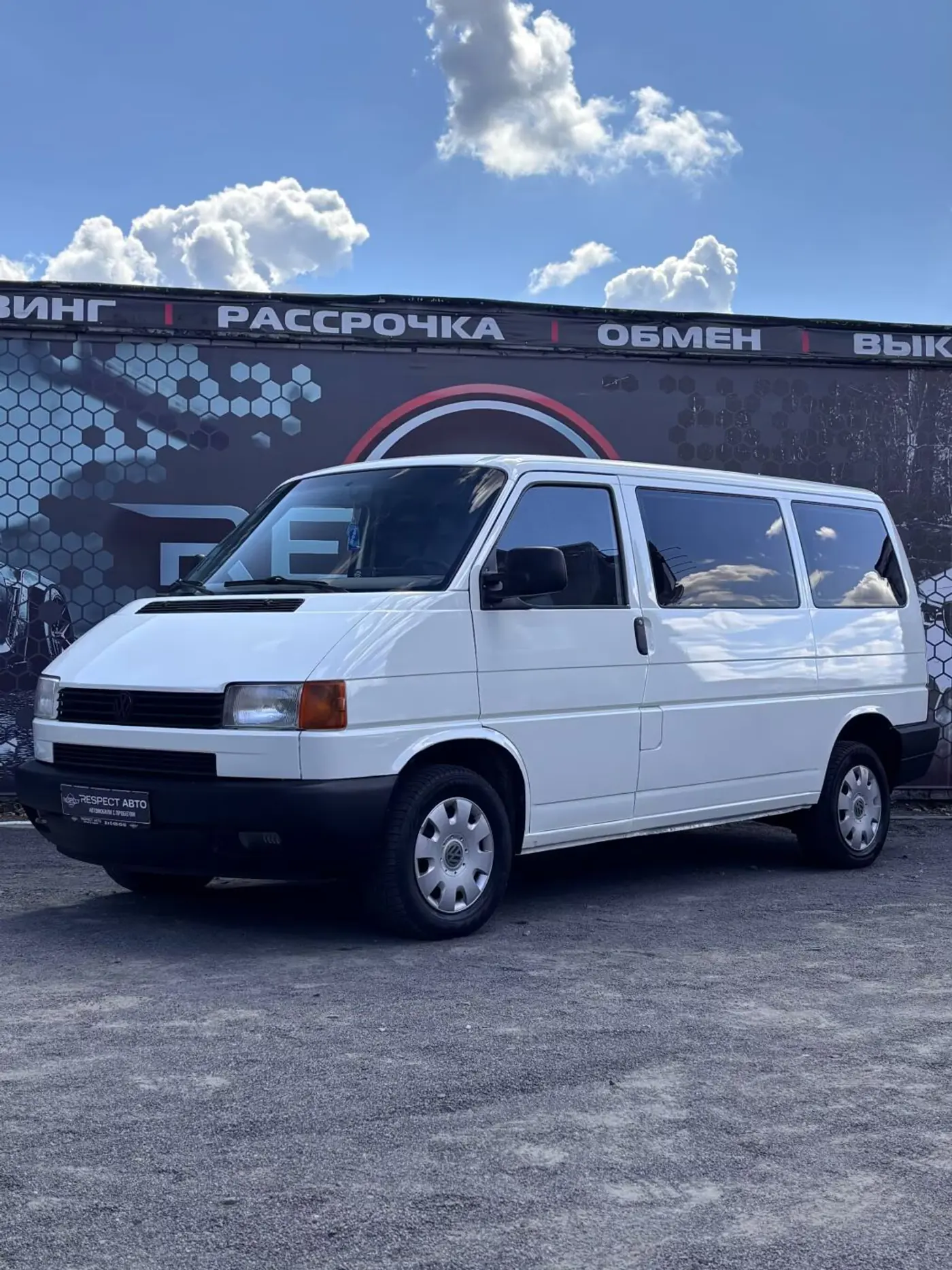 Volkswagen Transporter T4, 1995