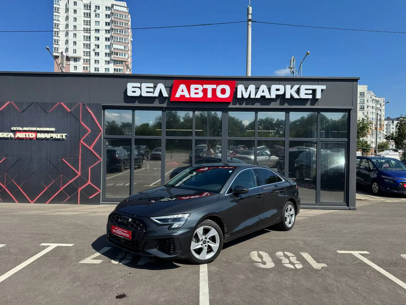 Audi A3 IV (8Y), 2022