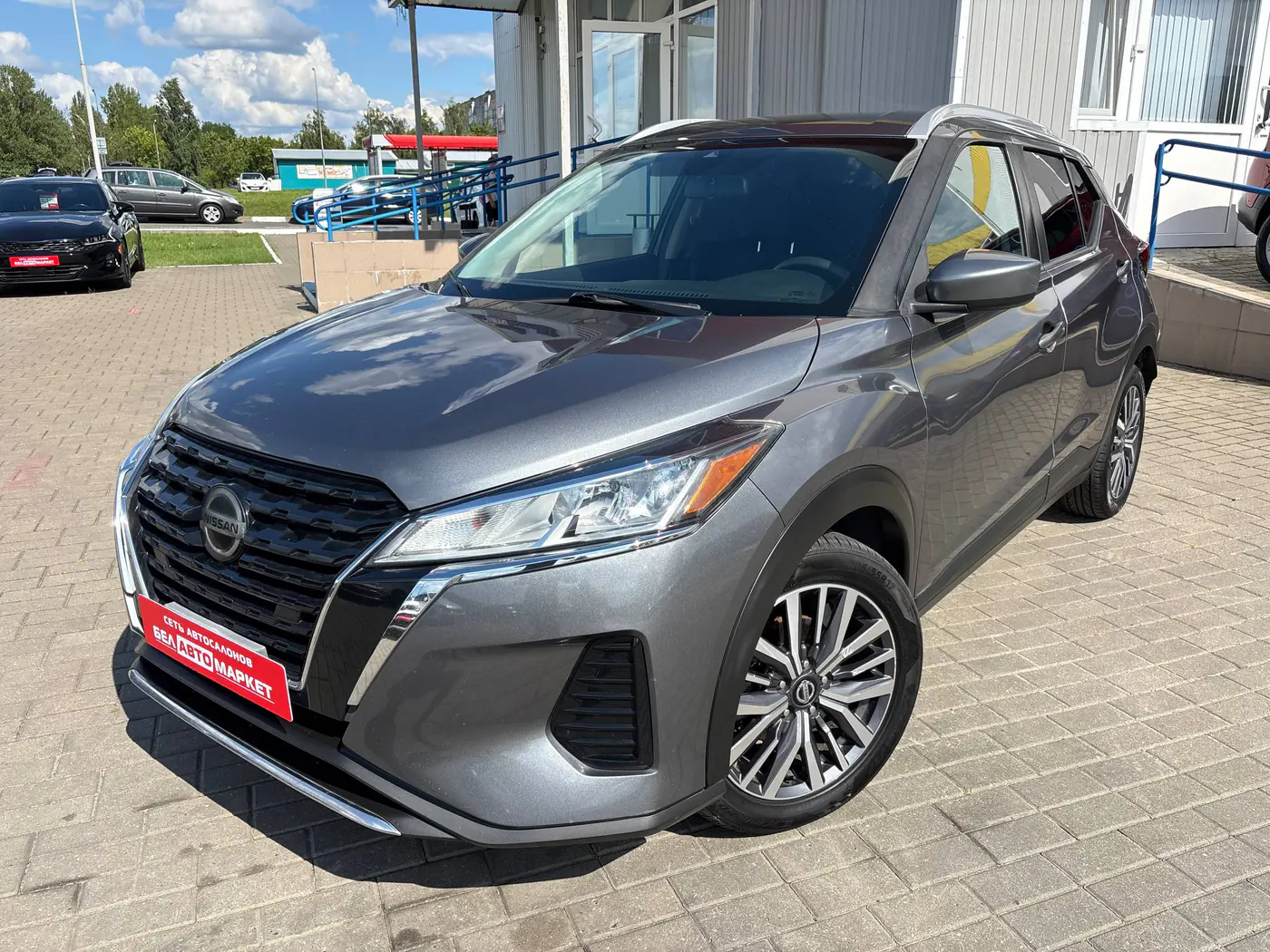 Nissan Kicks I, 2021