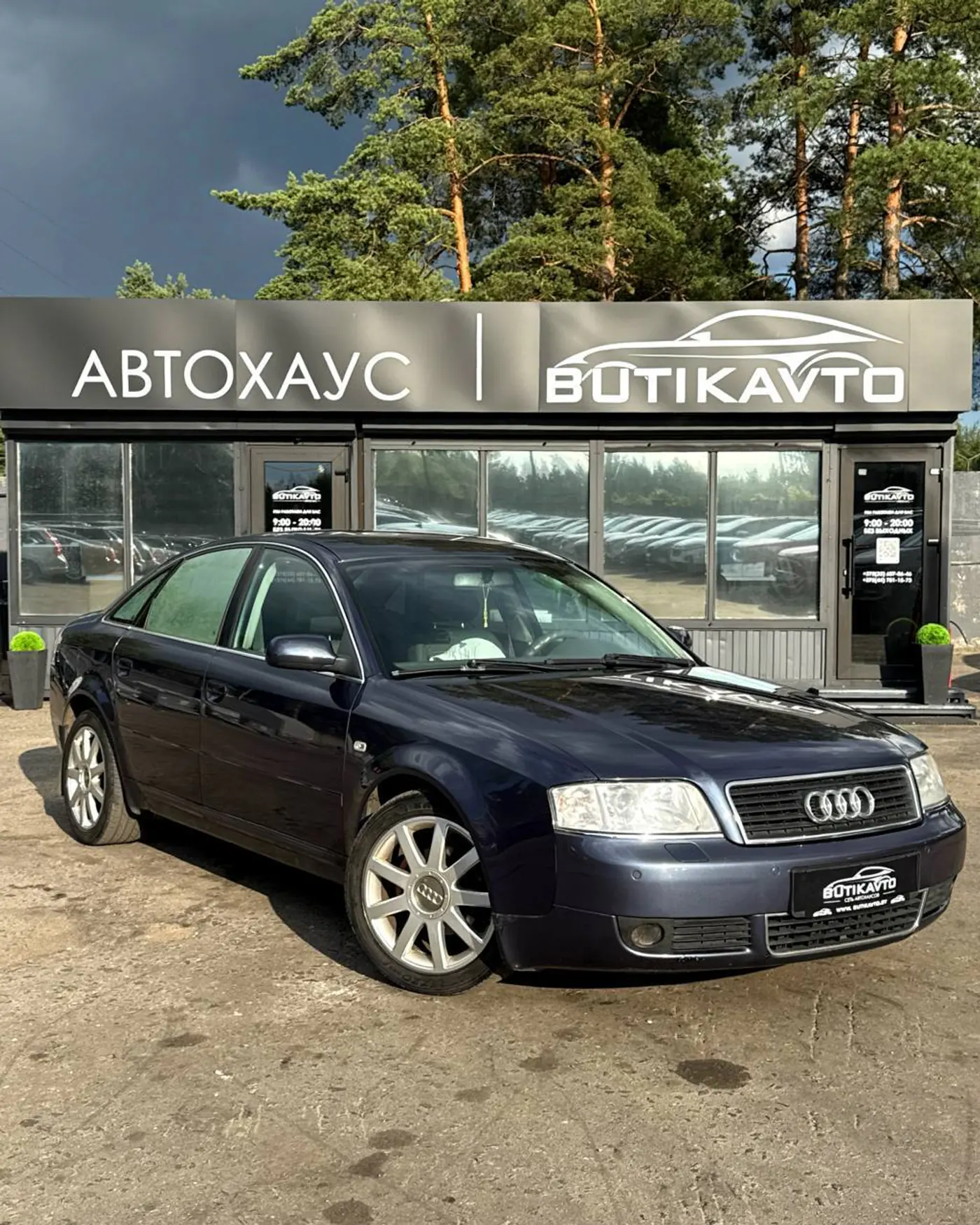 Audi A6 II (C5) Рестайлинг, 2003