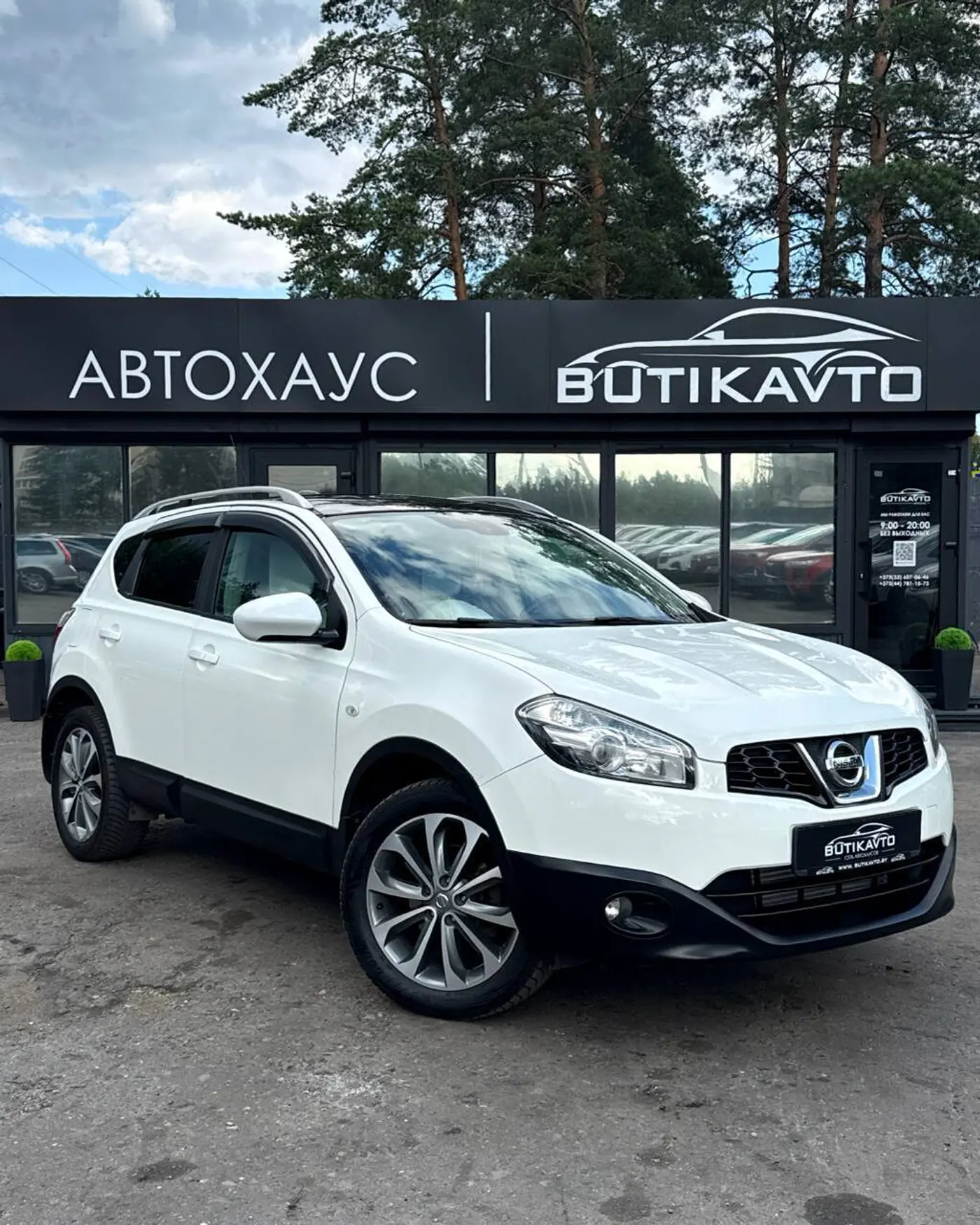 Nissan Qashqai I Рестайлинг, 2010